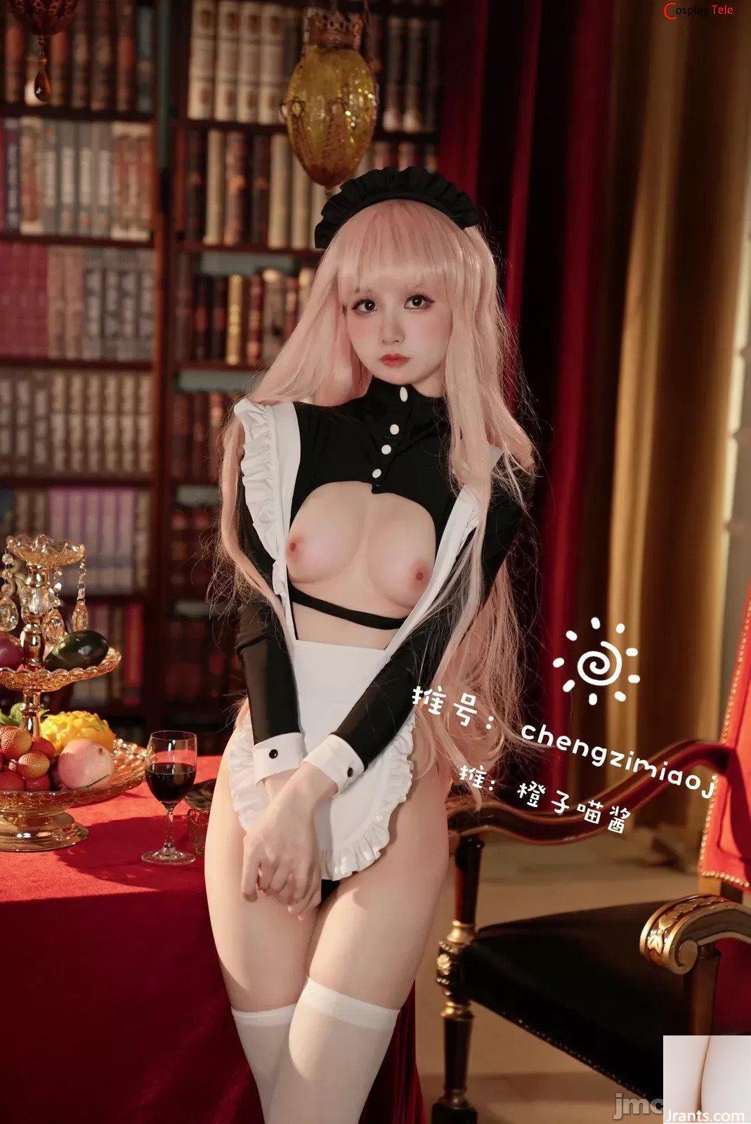 Sốt Cam Meo – Hầu Gái (31P) - Ảnh 13