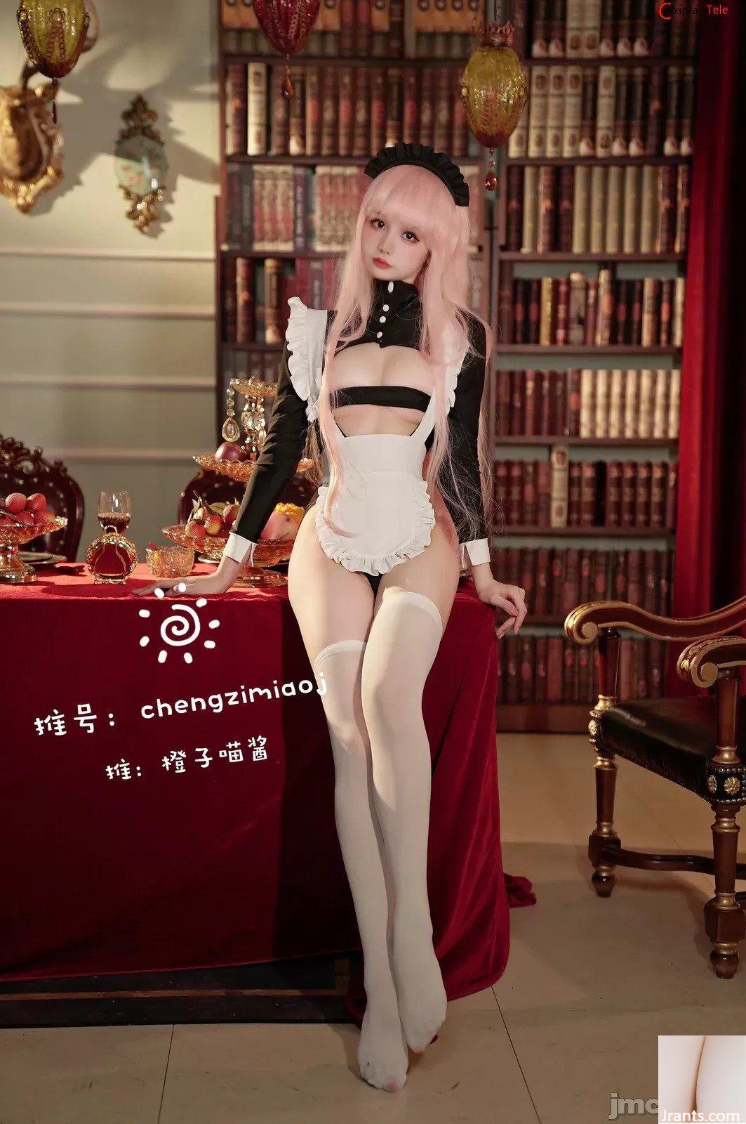 Sốt Cam Meo – Hầu Gái (31P) - Ảnh 14