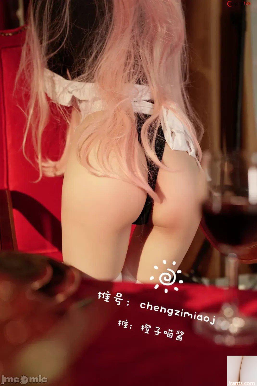 Sốt Cam Meo – Hầu Gái (31P) - Ảnh 22