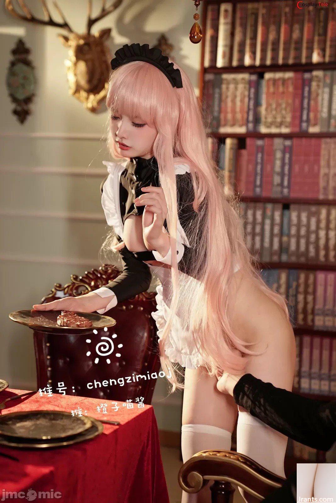 Sốt Cam Meo – Hầu Gái (31P) - Ảnh 26