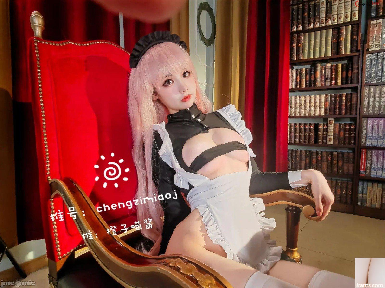 Sốt Cam Meo – Hầu Gái (31P) - Ảnh 30