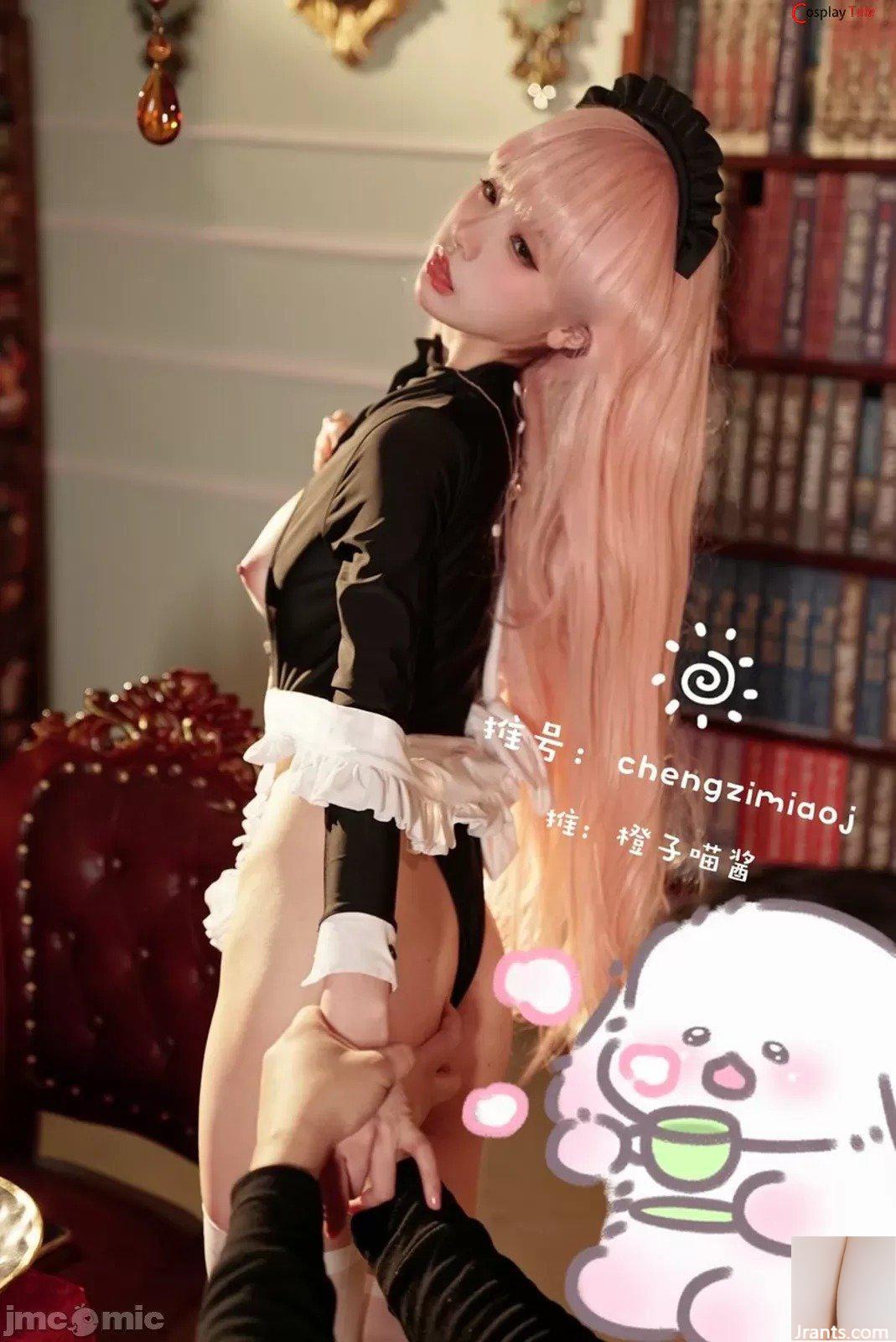 Sốt Cam Meo – Hầu Gái (31P) - Ảnh 7