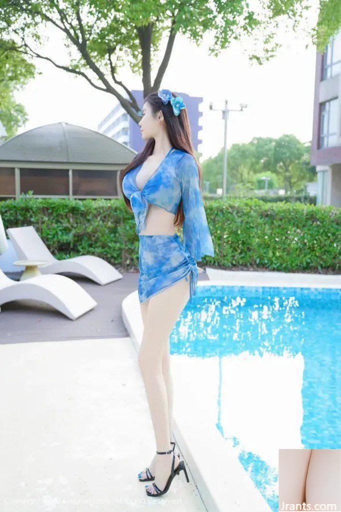 Người mẫu quốc gia Erikaki-Vol. - Ảnh 31