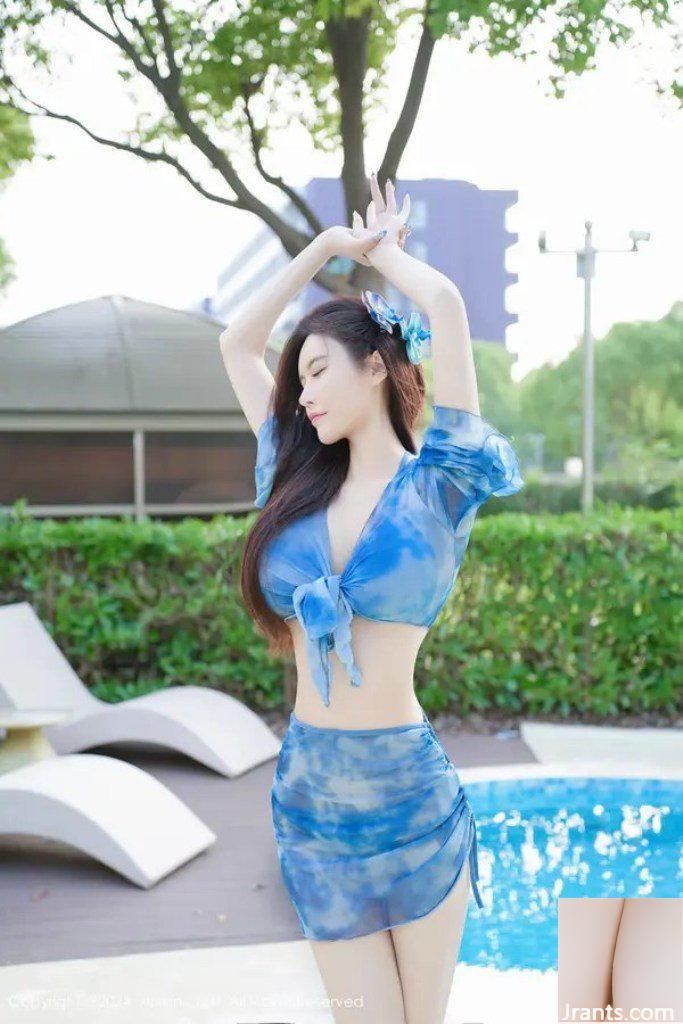 Người mẫu quốc gia Erikaki-Vol. - Ảnh 33