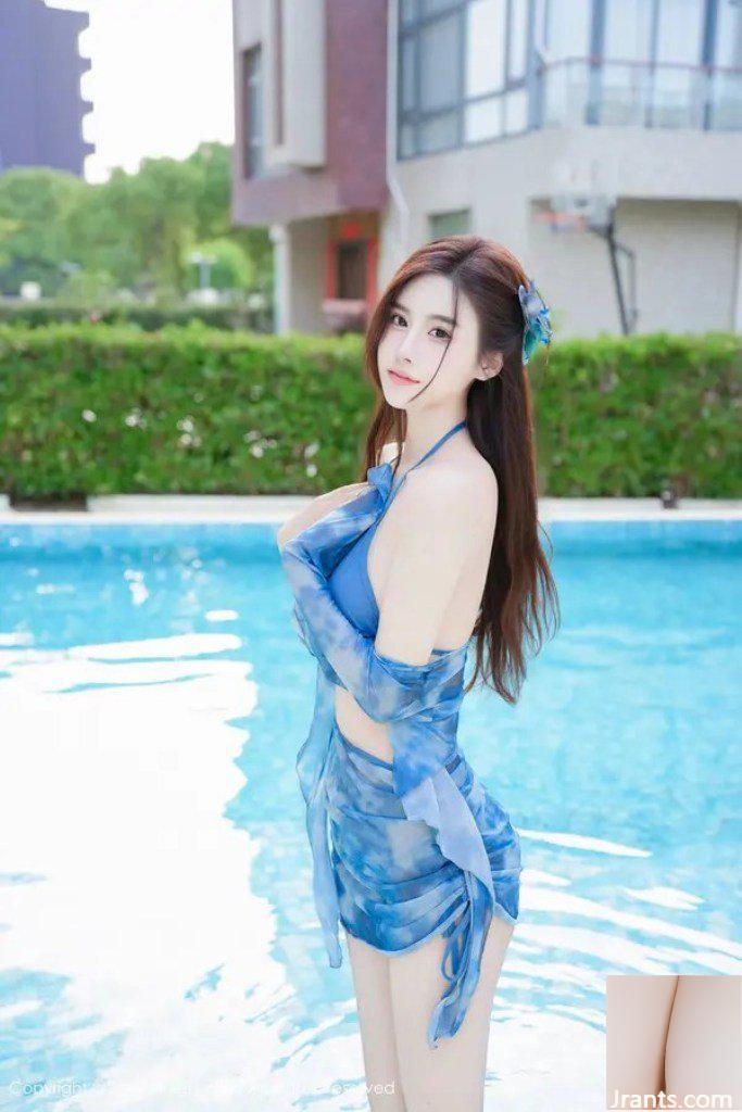 Người mẫu quốc gia Erikaki-Vol. - Ảnh 54