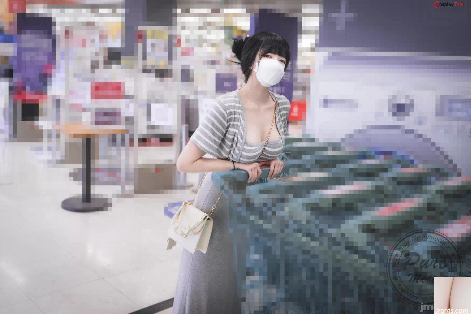 Pure Media – Aram – Một Ngày Làm Nô Lệ-01 (100P) - Ảnh 5