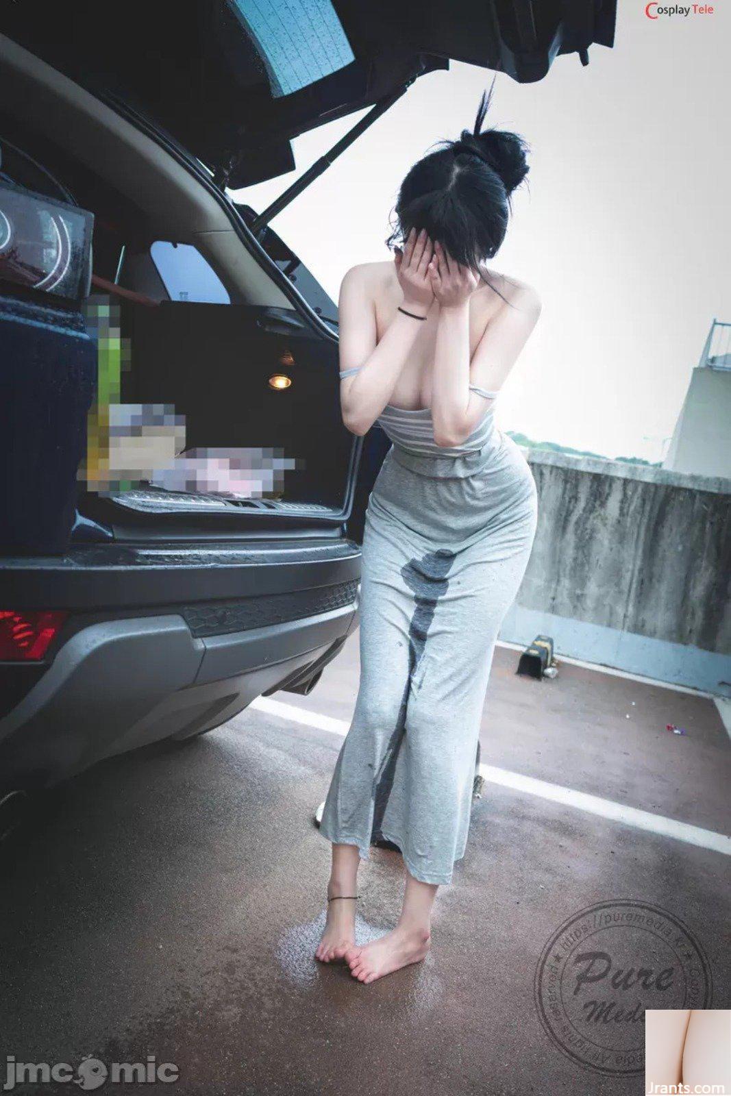 Pure Media – Aram – Một Ngày Làm Nô Lệ-01 (100P) - Ảnh 59