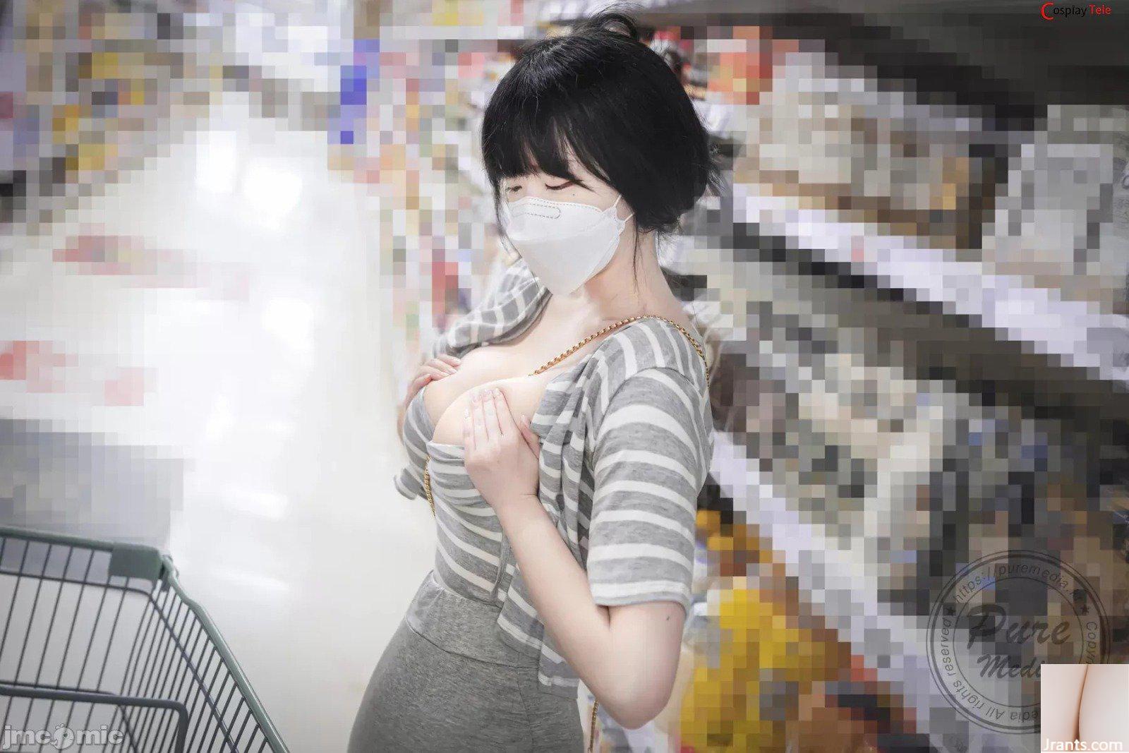 Pure Media – Aram – Một Ngày Làm Nô Lệ-01 (100P) - Ảnh 64