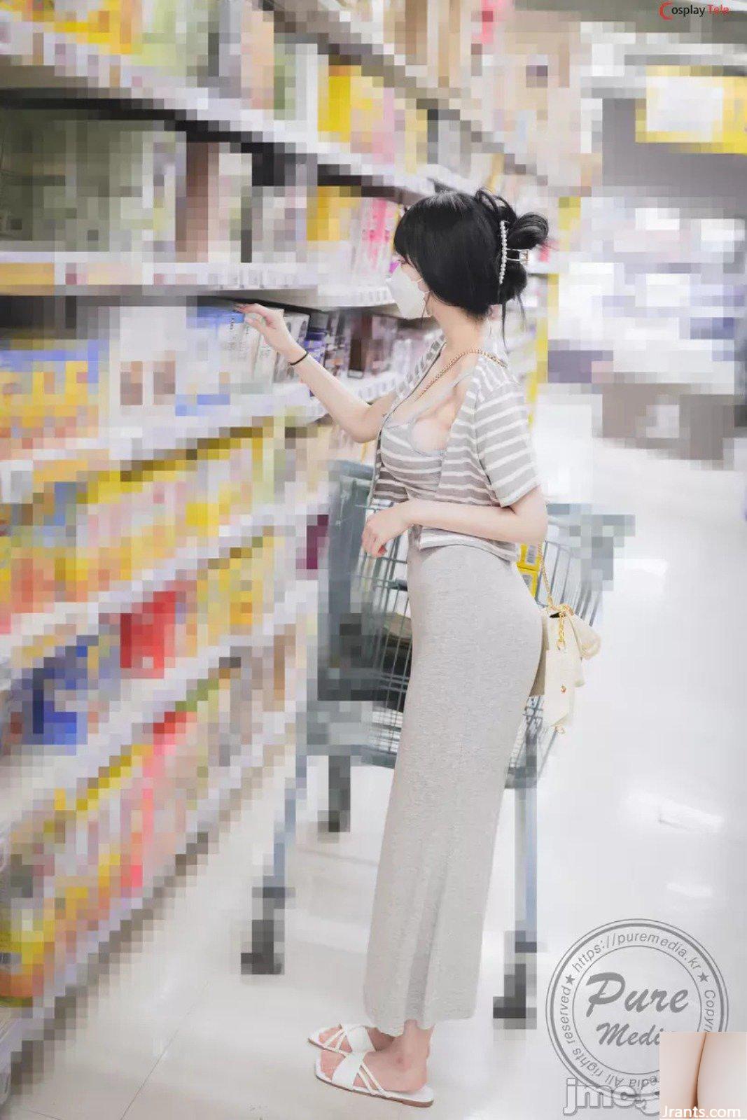 Pure Media – Aram – Một Ngày Làm Nô Lệ-01 (100P) - Ảnh 99