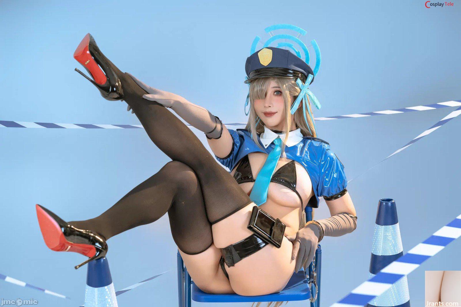 Yunx1x1 (云西西) cosplay Ichinose Asuna – Blue Archive (100P) - Ảnh 8