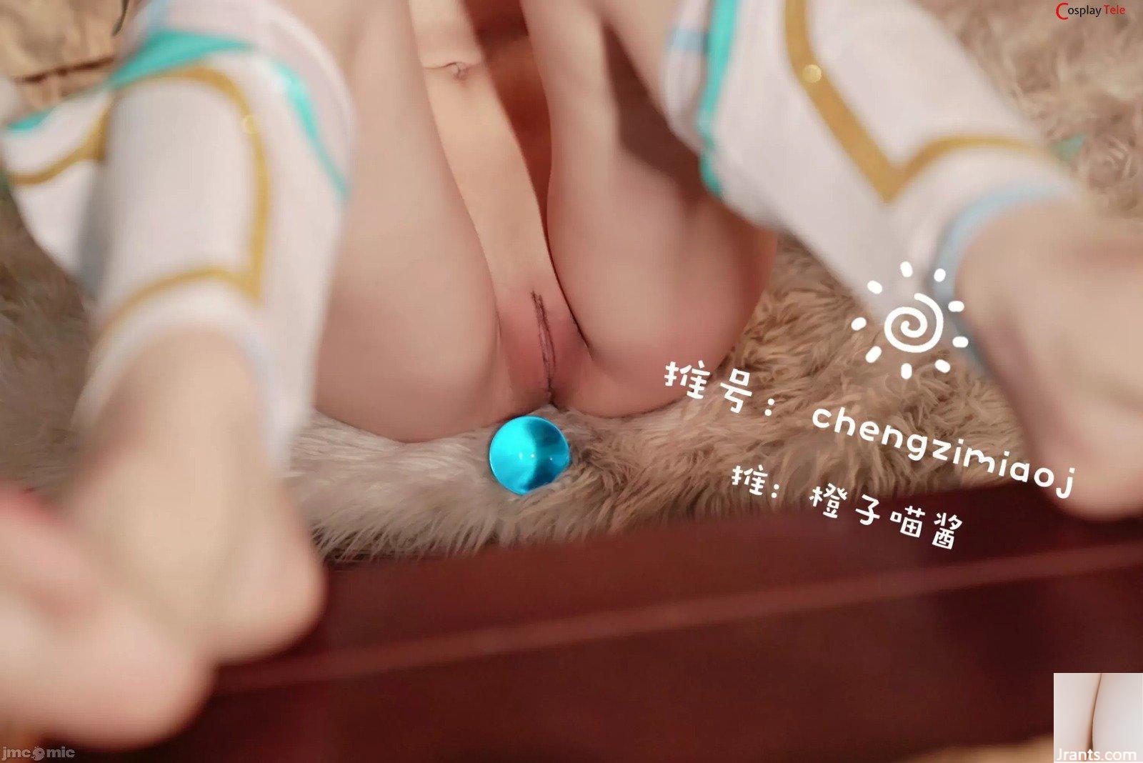 Sốt Cam Meo – Xi Shi (32P) - Ảnh 12