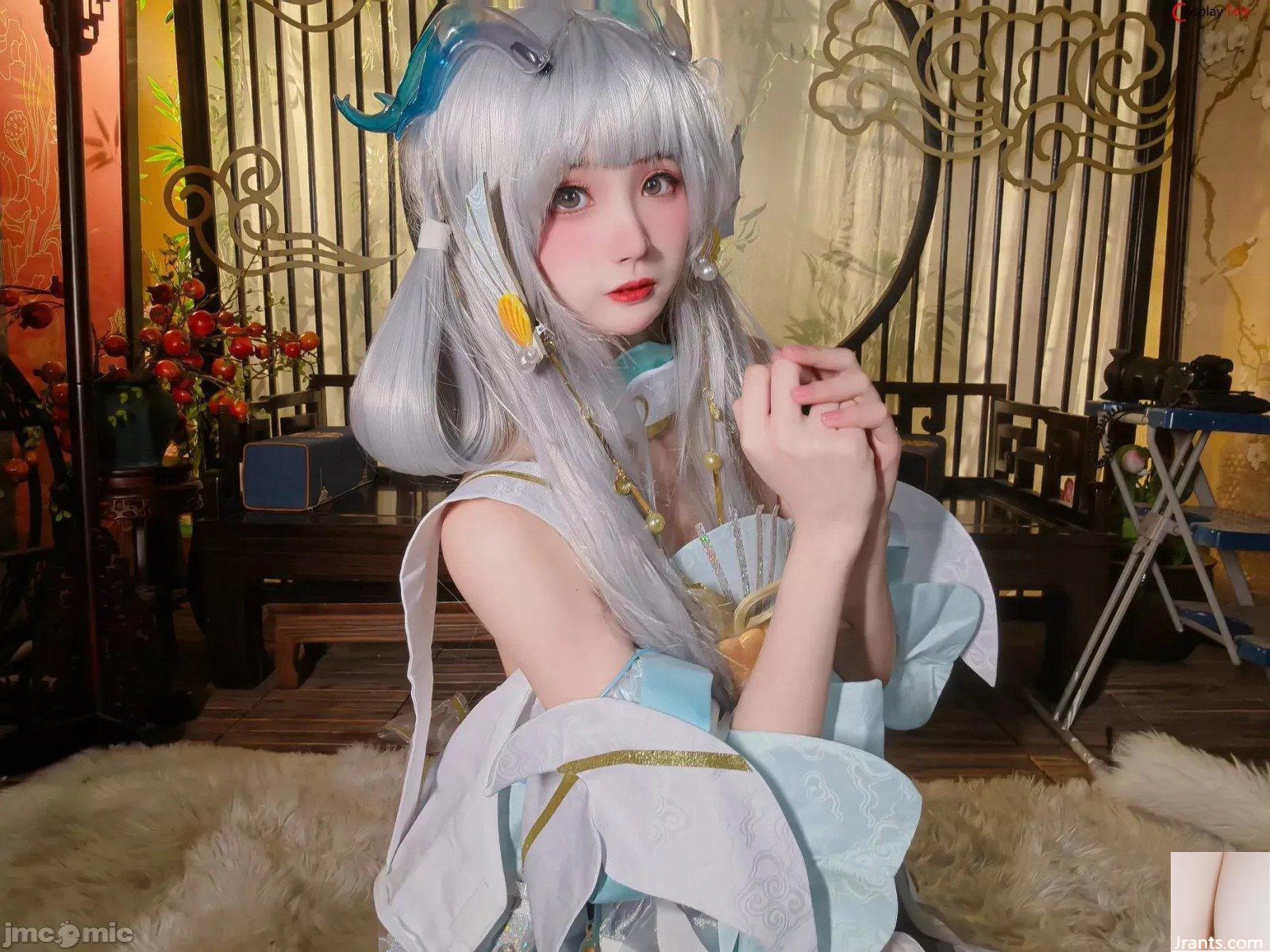 Sốt Cam Meo – Xi Shi (32P) - Ảnh 28