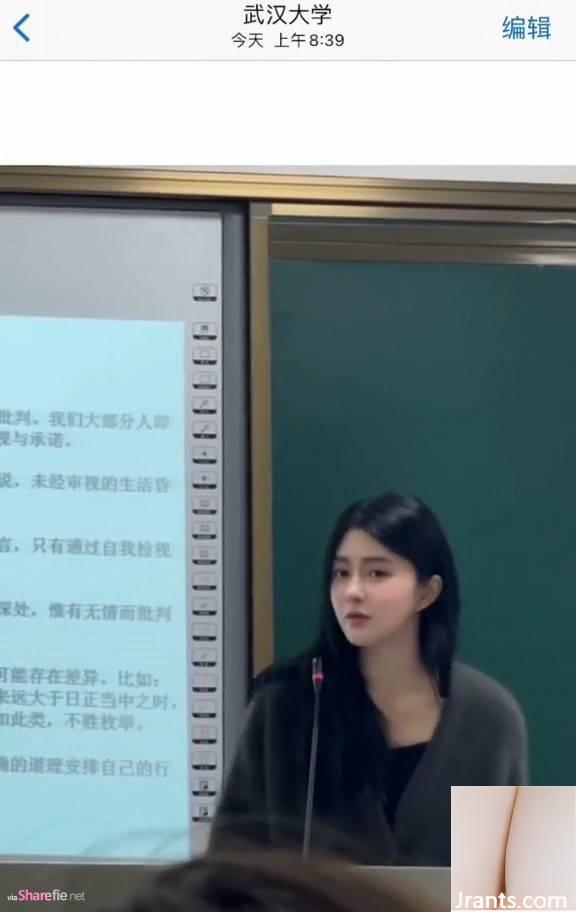 Cô gái xinh đẹp với chiếc áo ghi lê ngọt ngào và thân hình bùng nổ trong lòng cư dân mạng