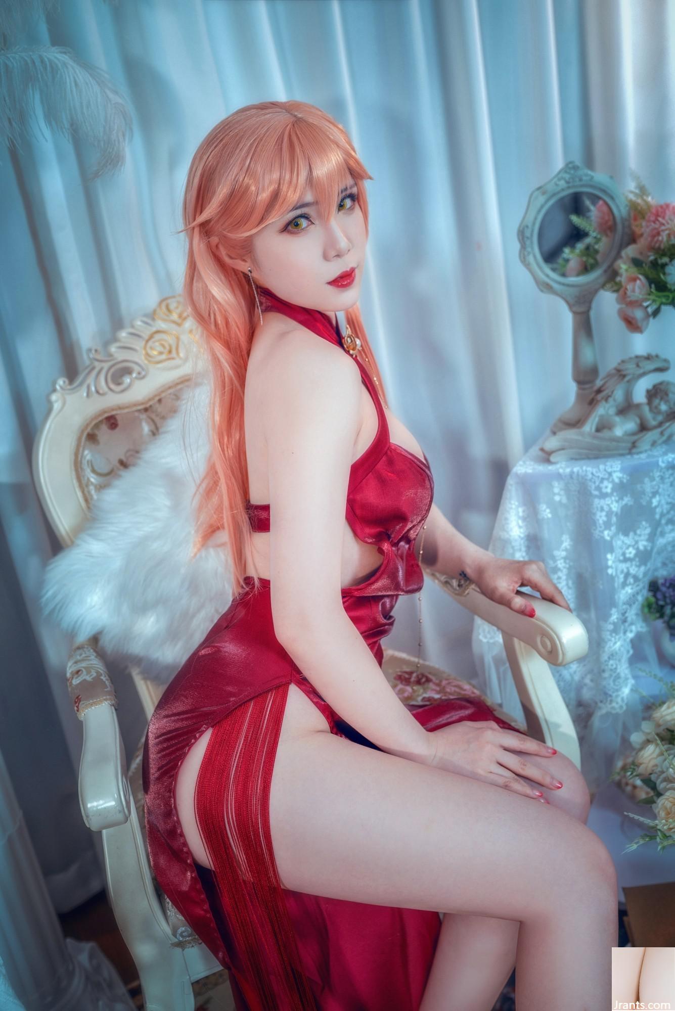 Yang Daren – Váy Ots14 (16P) - Ảnh 16