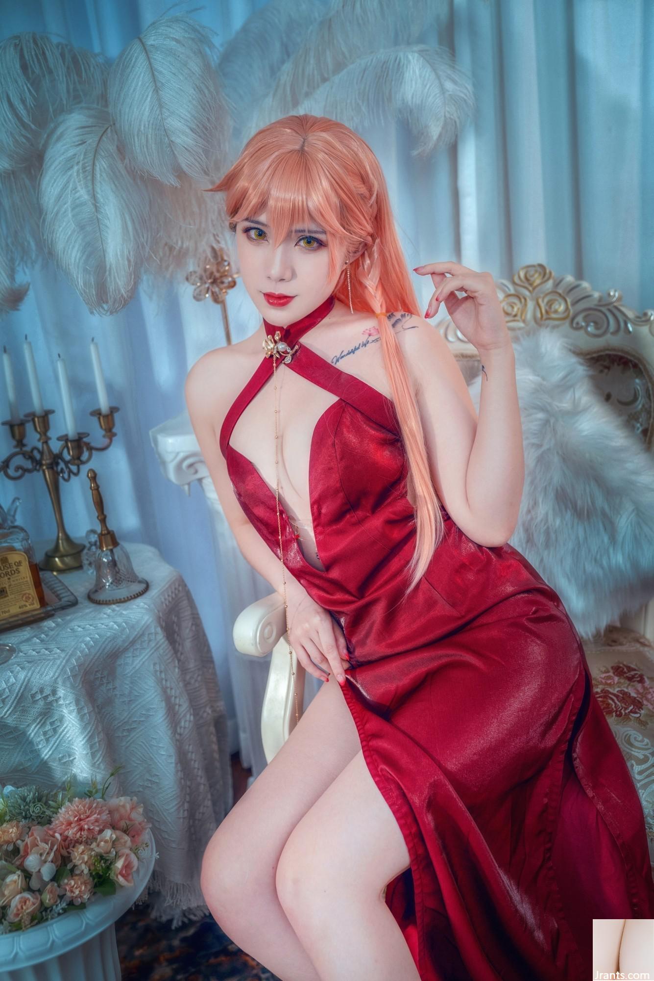 Yang Daren – Váy Ots14 (16P) - Ảnh 5