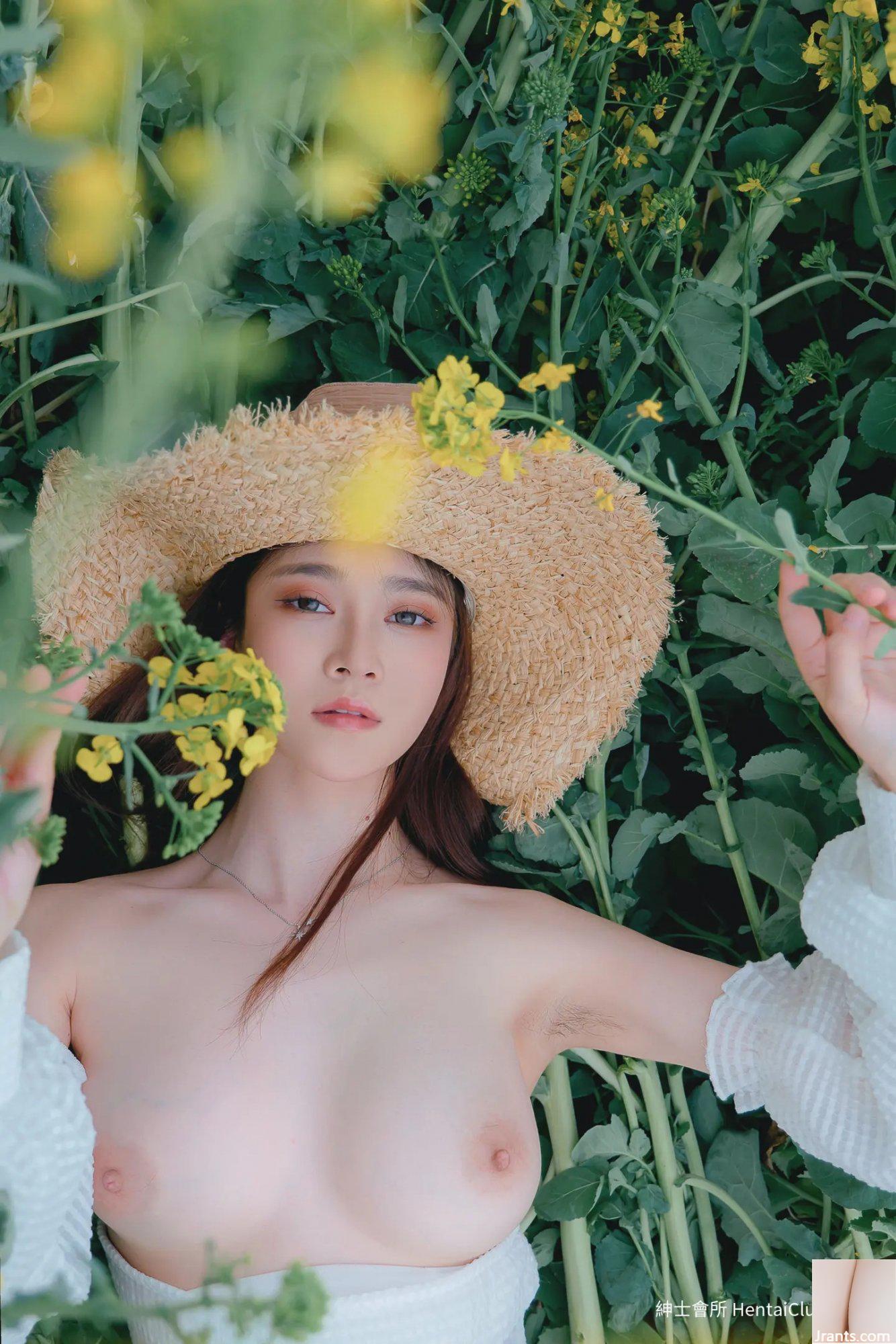 Hanano (53P) - Ảnh 25