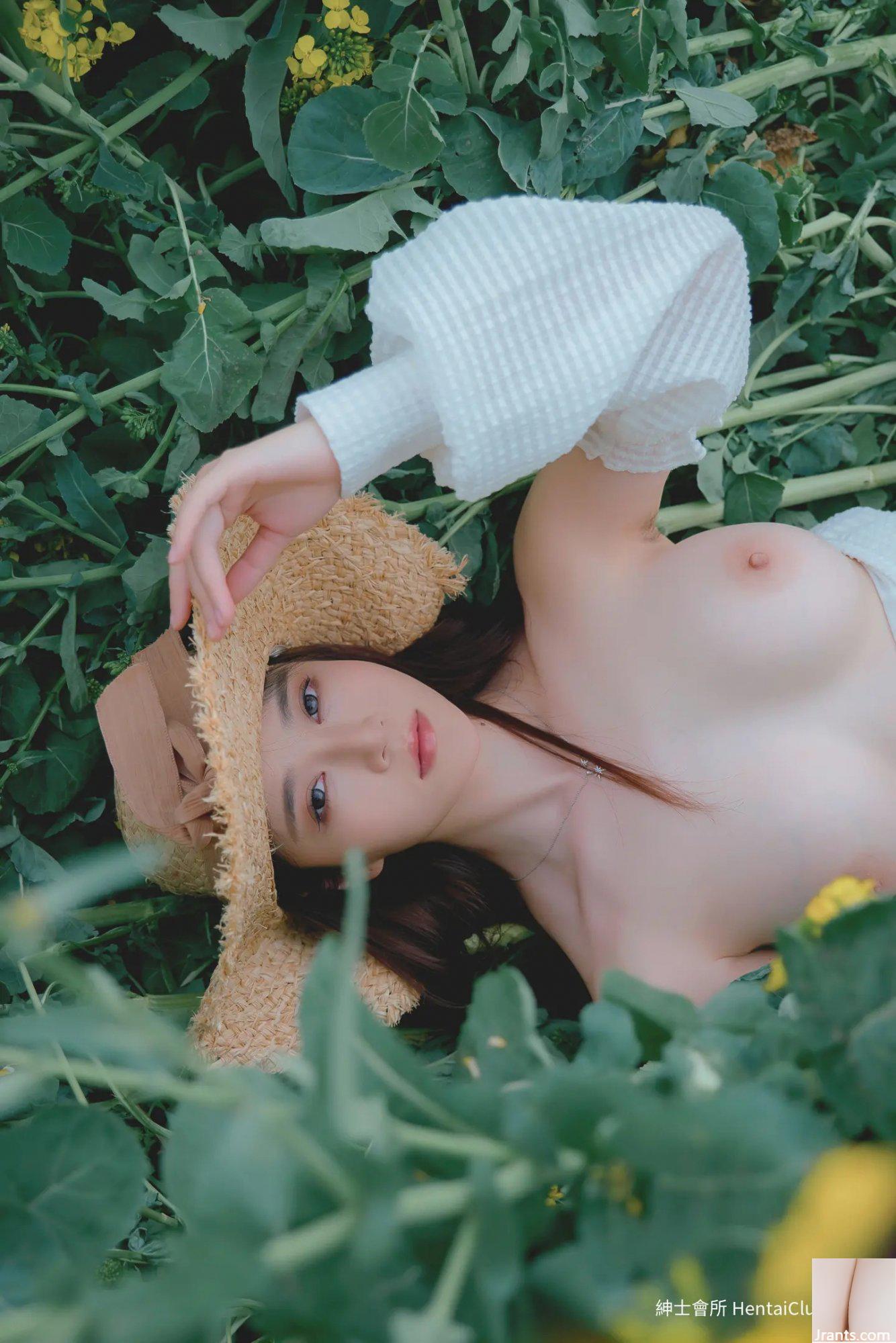 Hanano (53P) - Ảnh 26