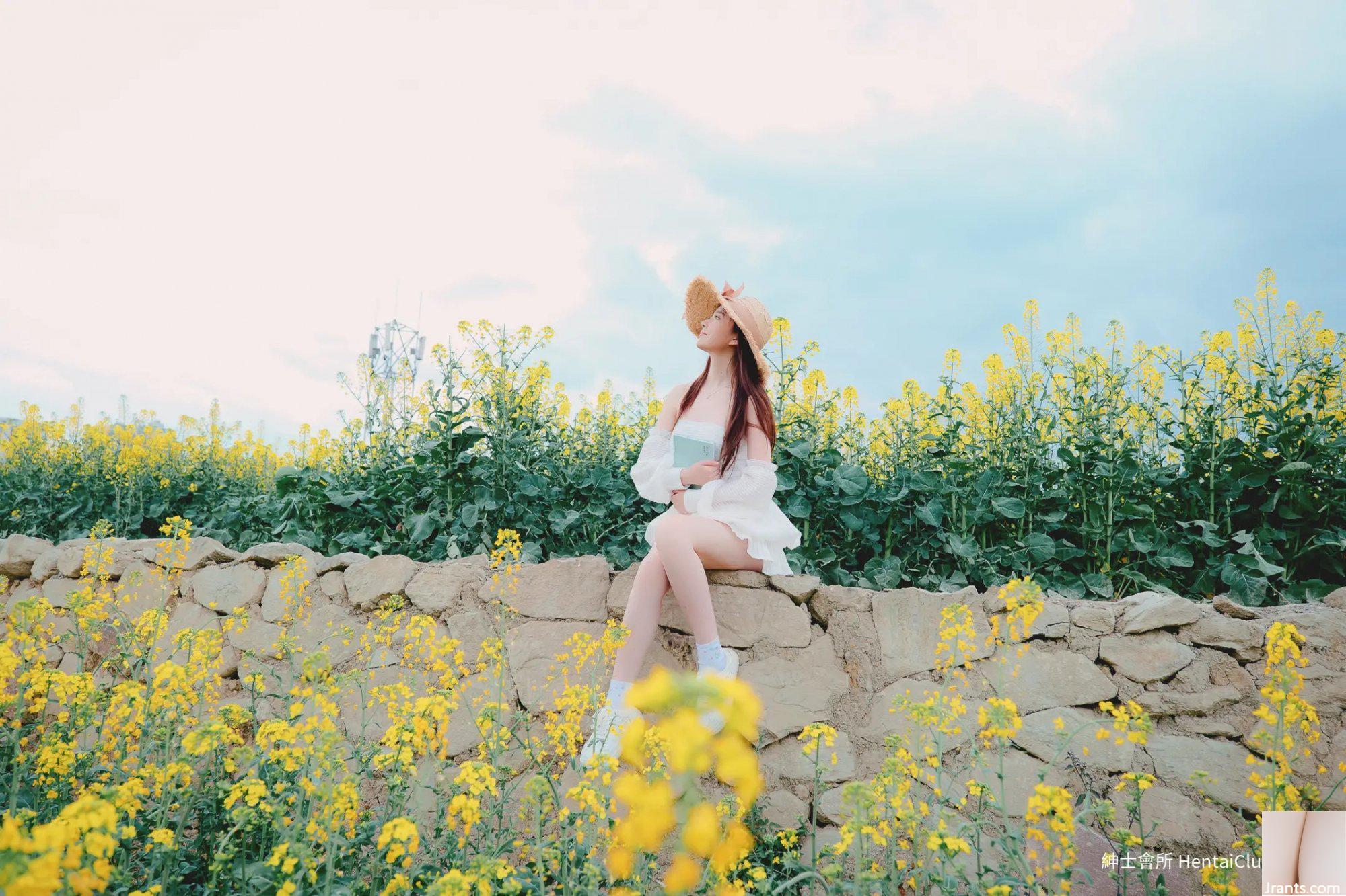 Hanano (53P) - Ảnh 29