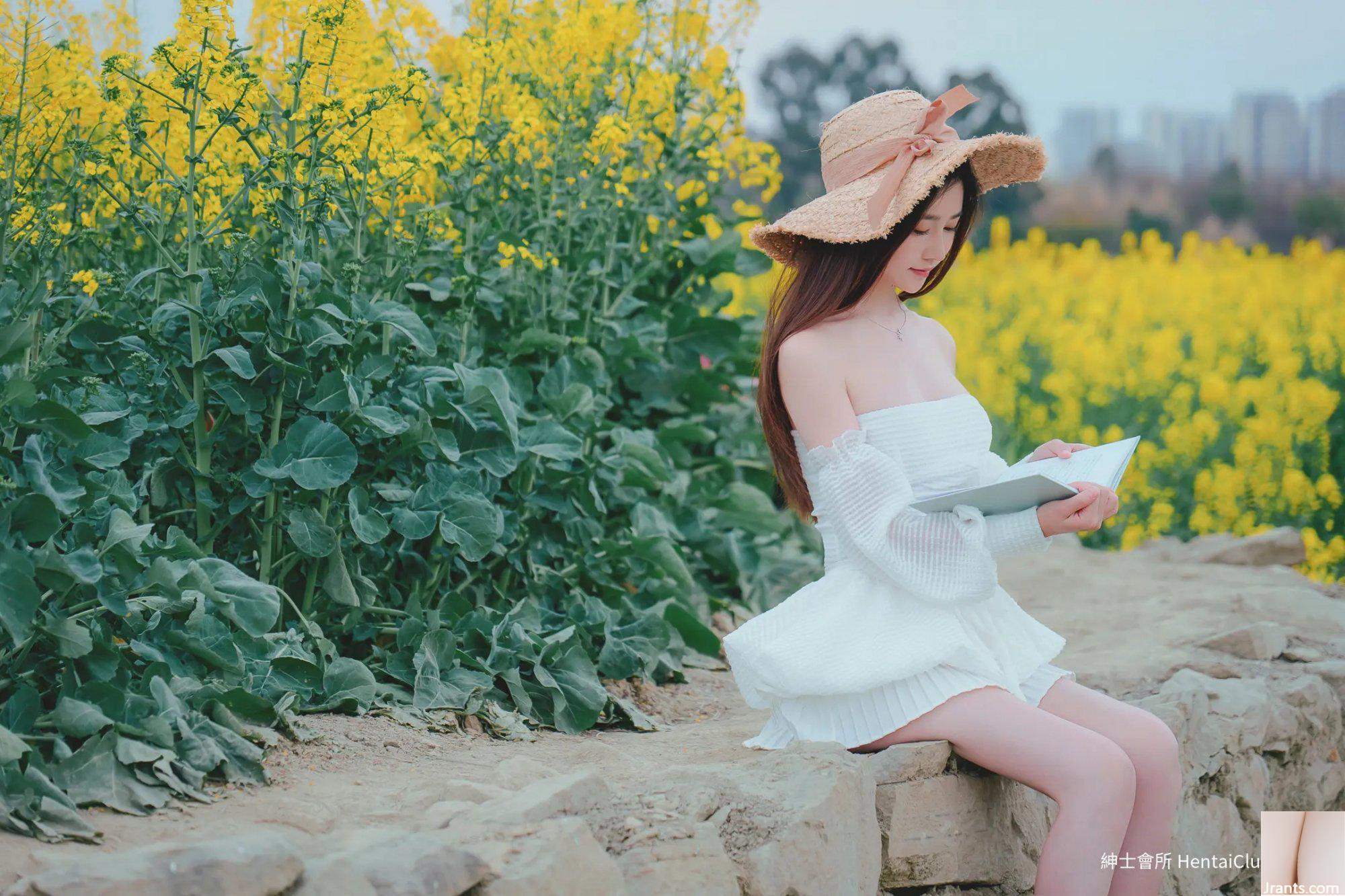 Hanano (53P) - Ảnh 30