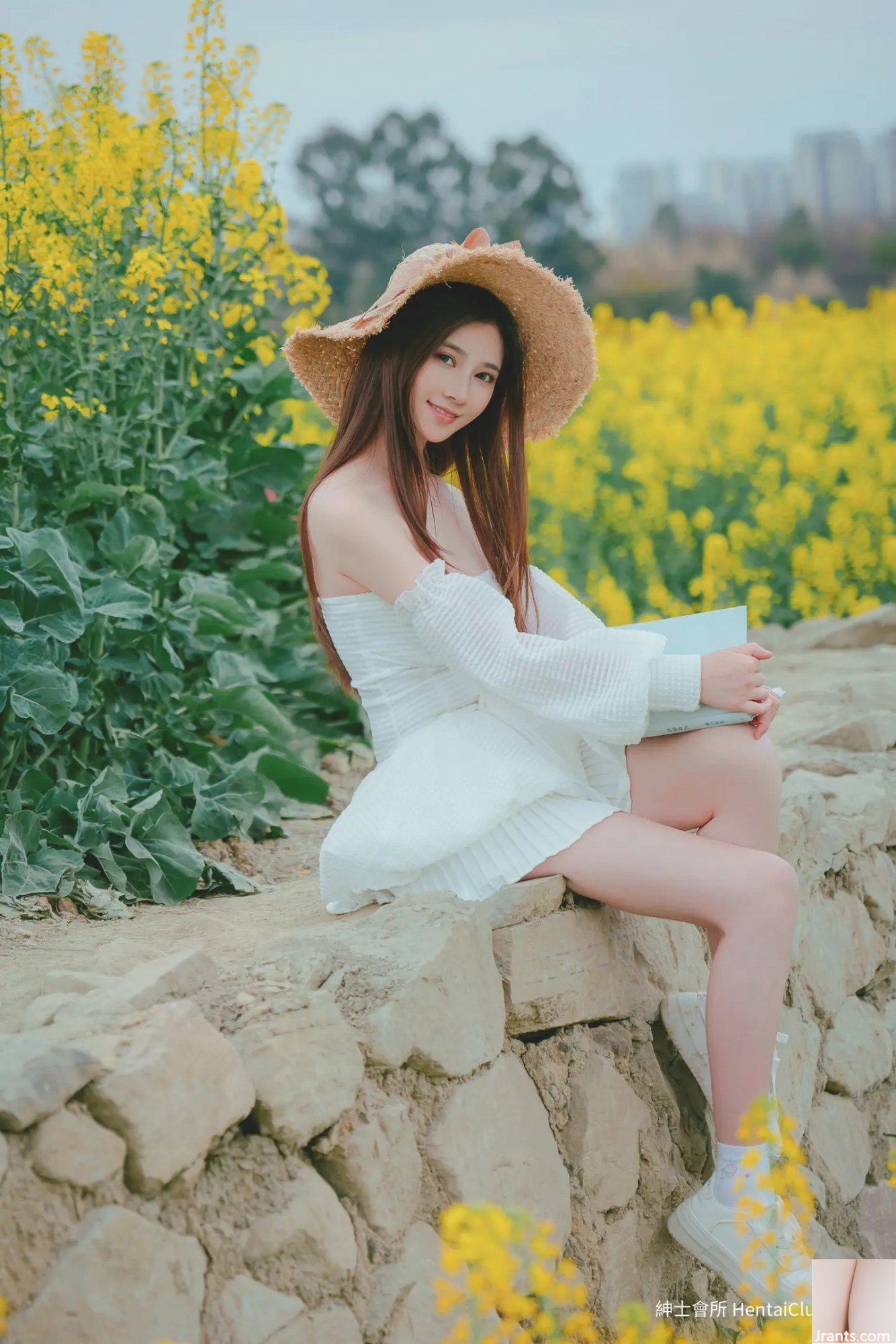 Hanano (53P) - Ảnh 32