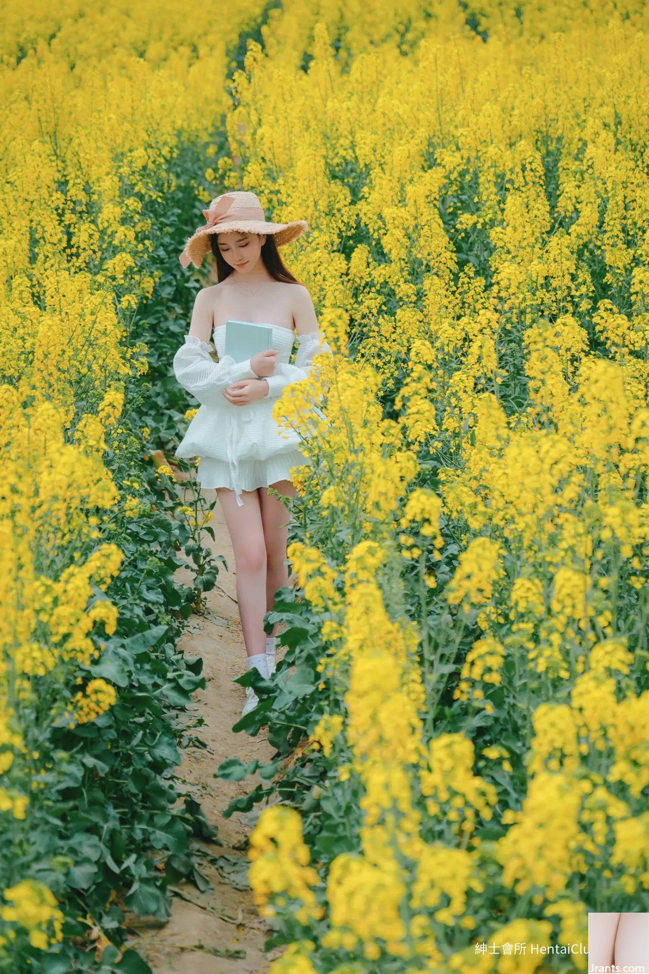 Hanano (53P) - Ảnh 37