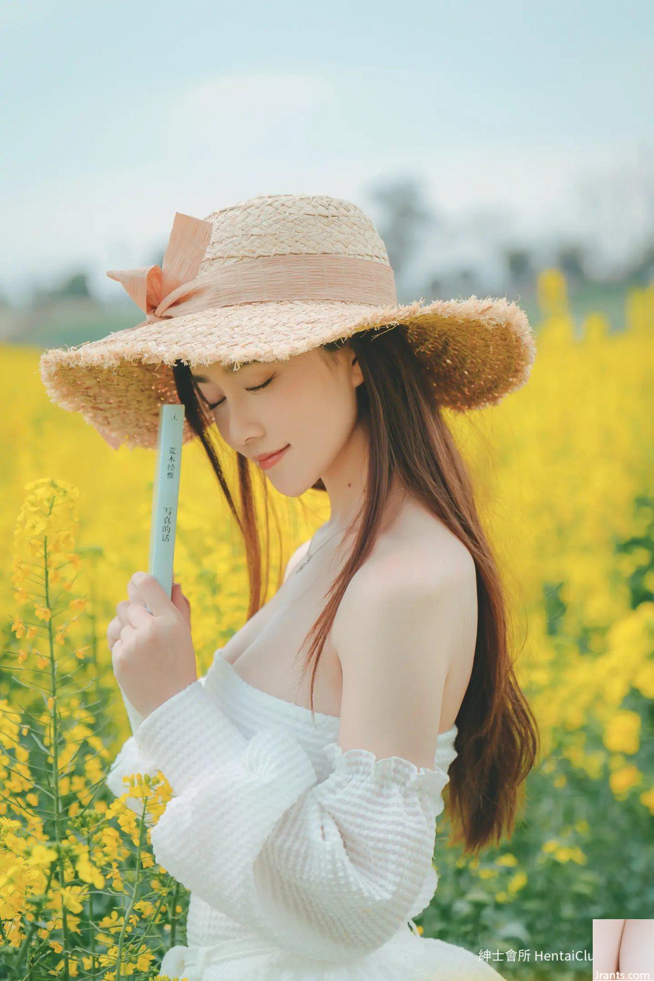 Hanano (53P) - Ảnh 40