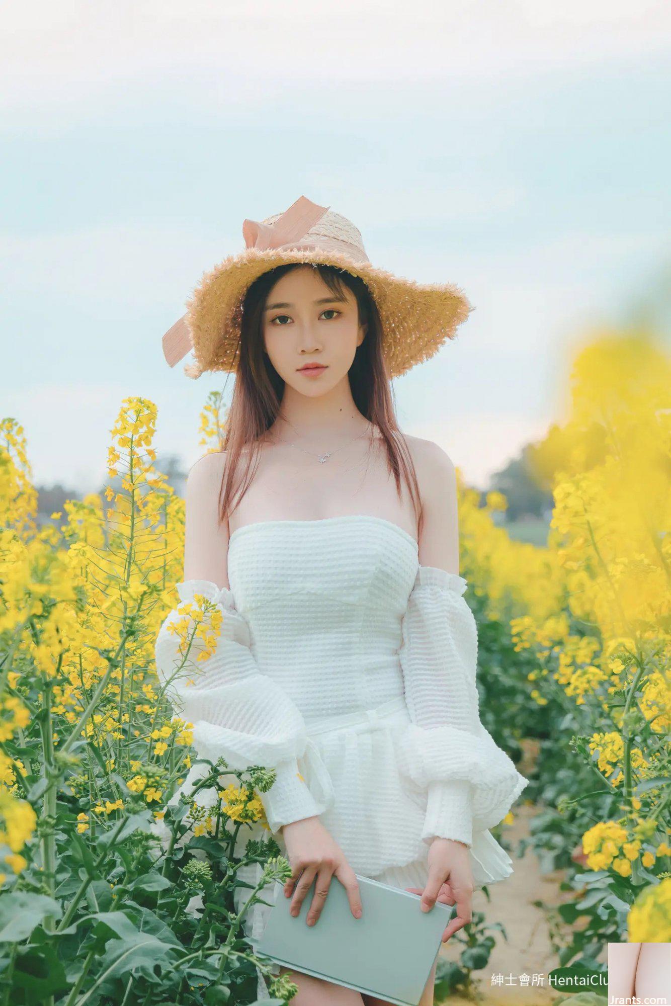 Hanano (53P) - Ảnh 41