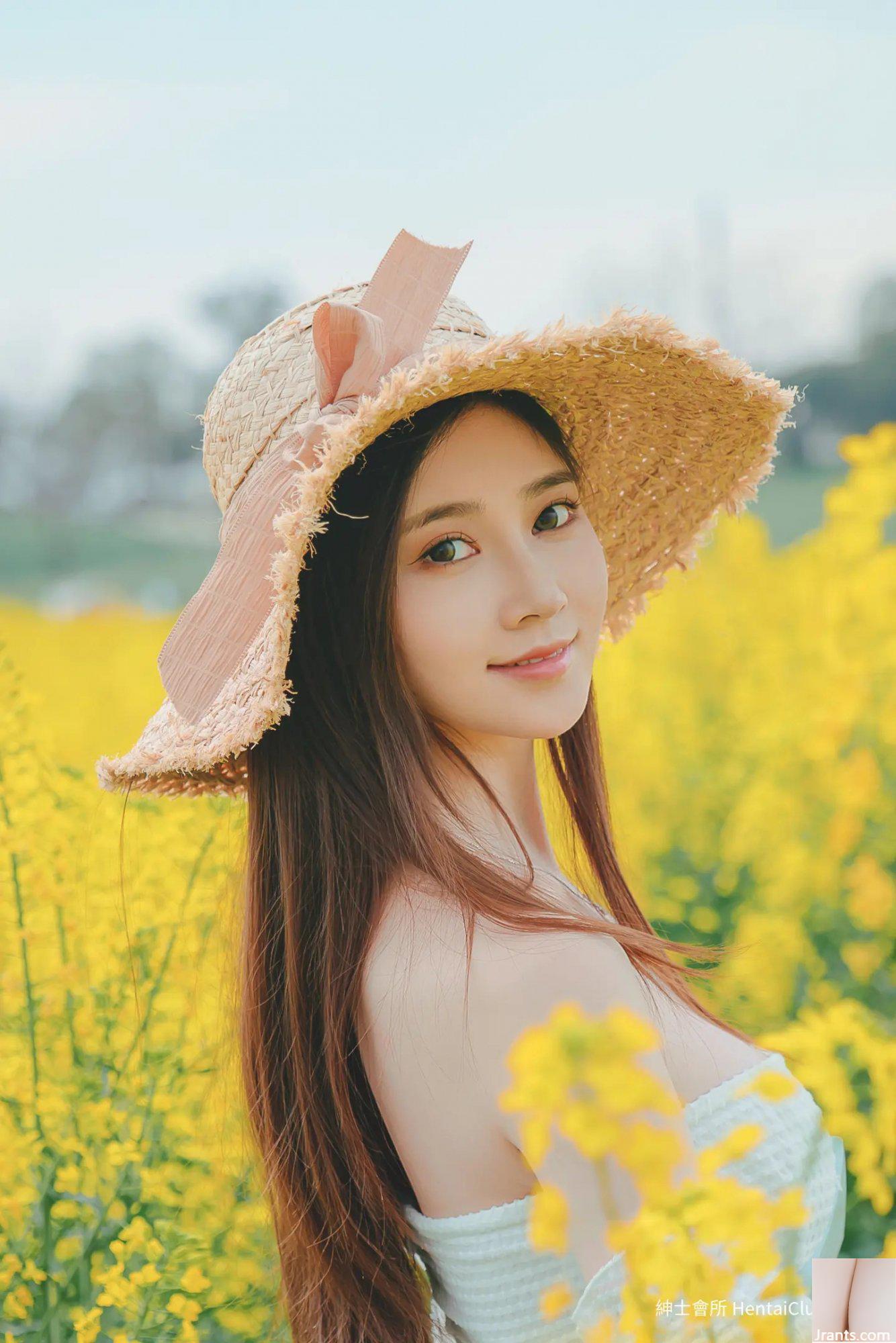 Hanano (53P) - Ảnh 43