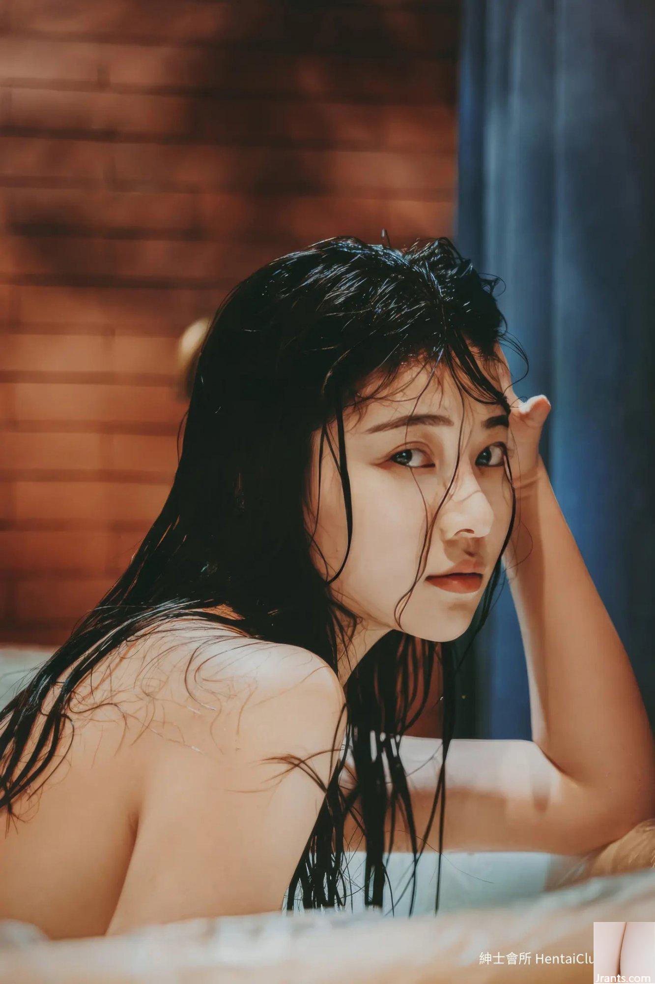 Tắm hàng năm (50P)