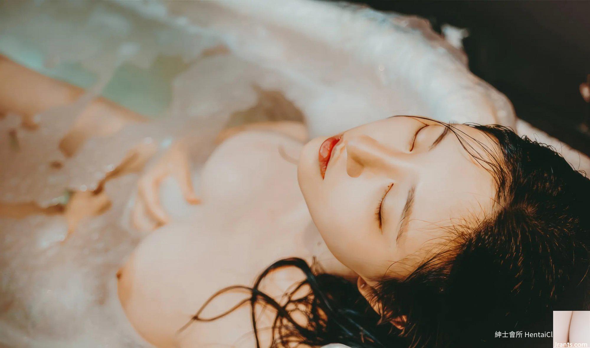 Tắm hàng năm (50P) - Ảnh 43