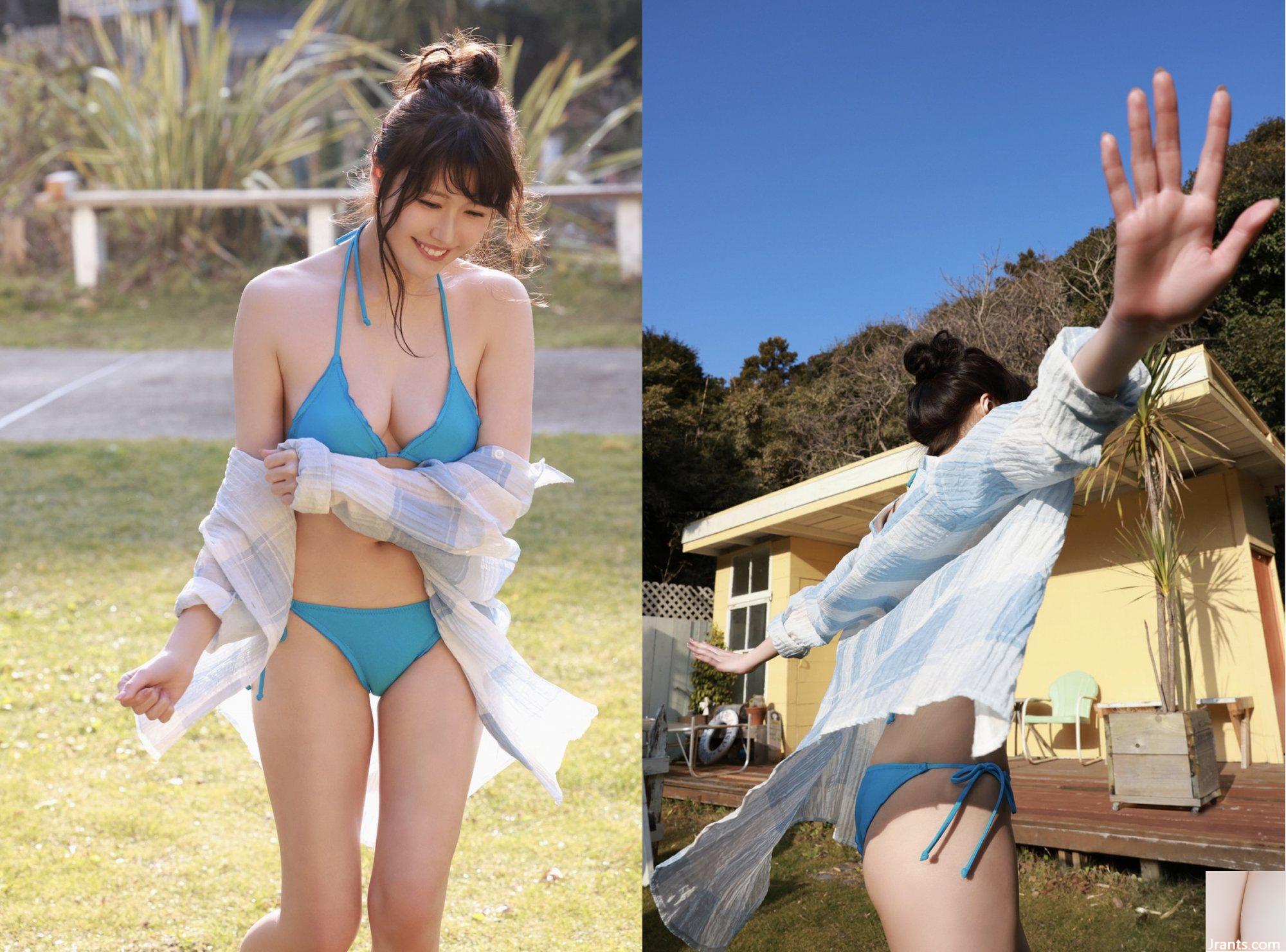 Yuka Kohinata Sweet Body vol.3 (45P) - Ảnh 12