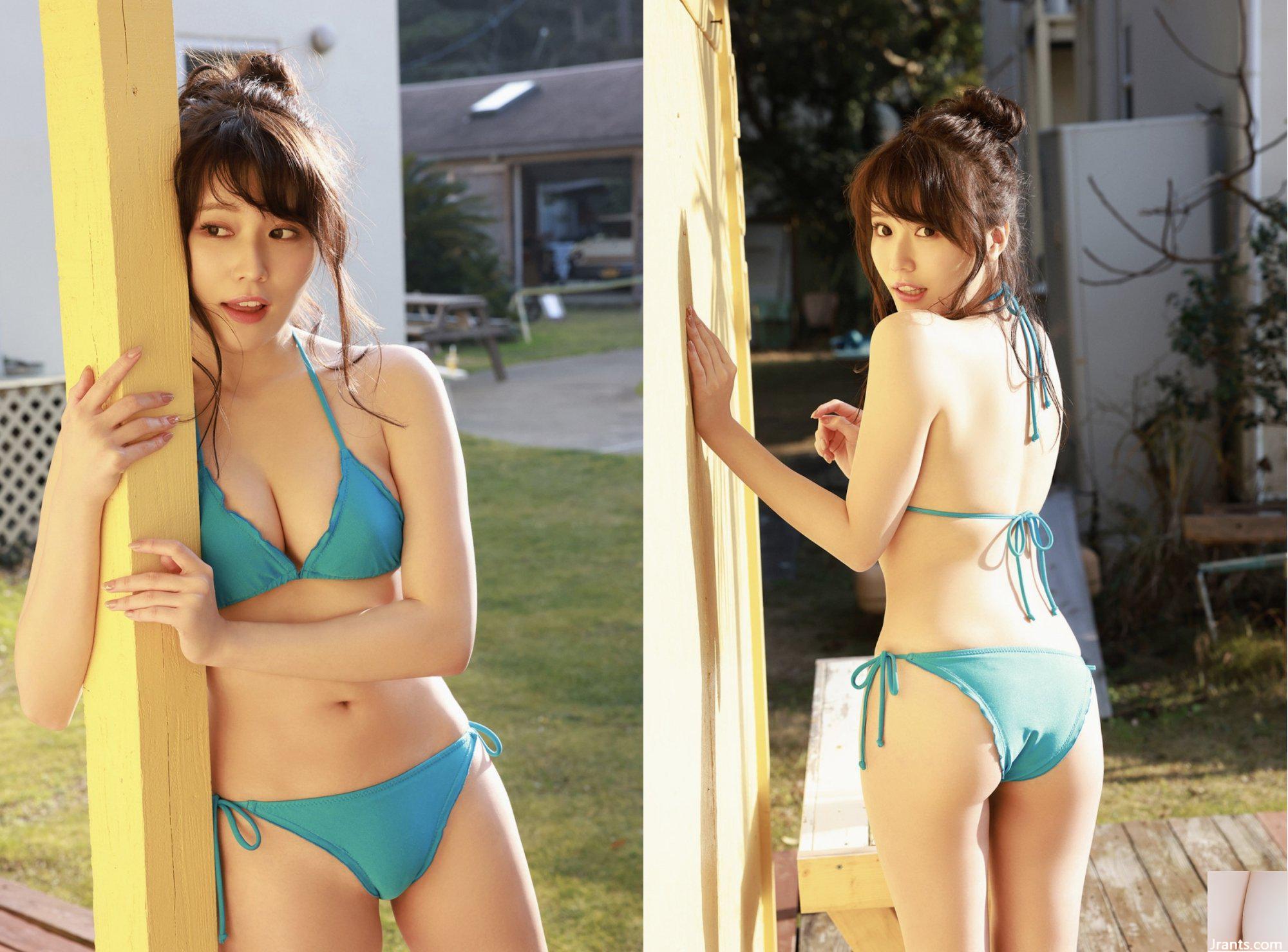 Yuka Kohinata Sweet Body vol.3 (45P) - Ảnh 16