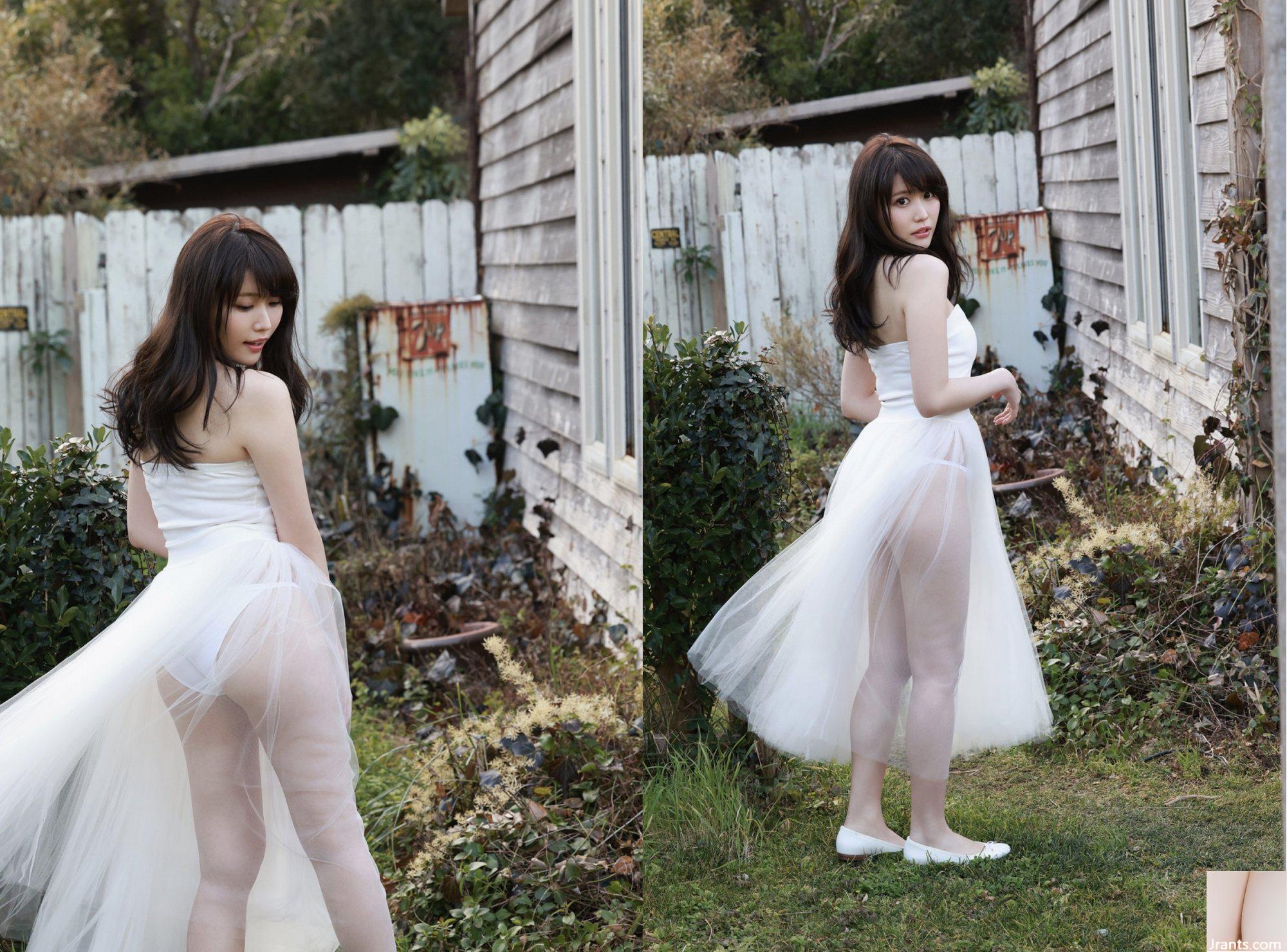 Yuka Kohinata Sweet Body vol.3 (45P) - Ảnh 44