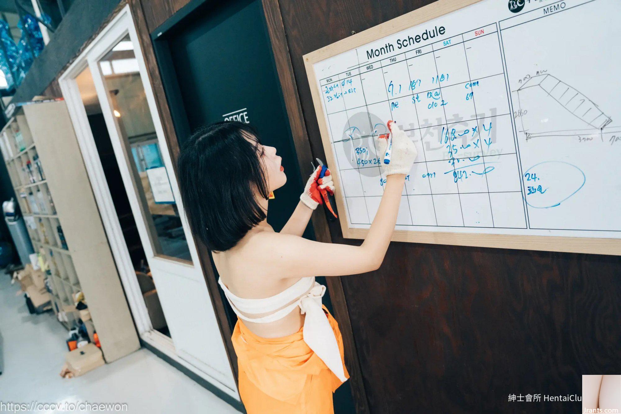 Cô gái trong gara Zia Loozy (129P) - Ảnh 29