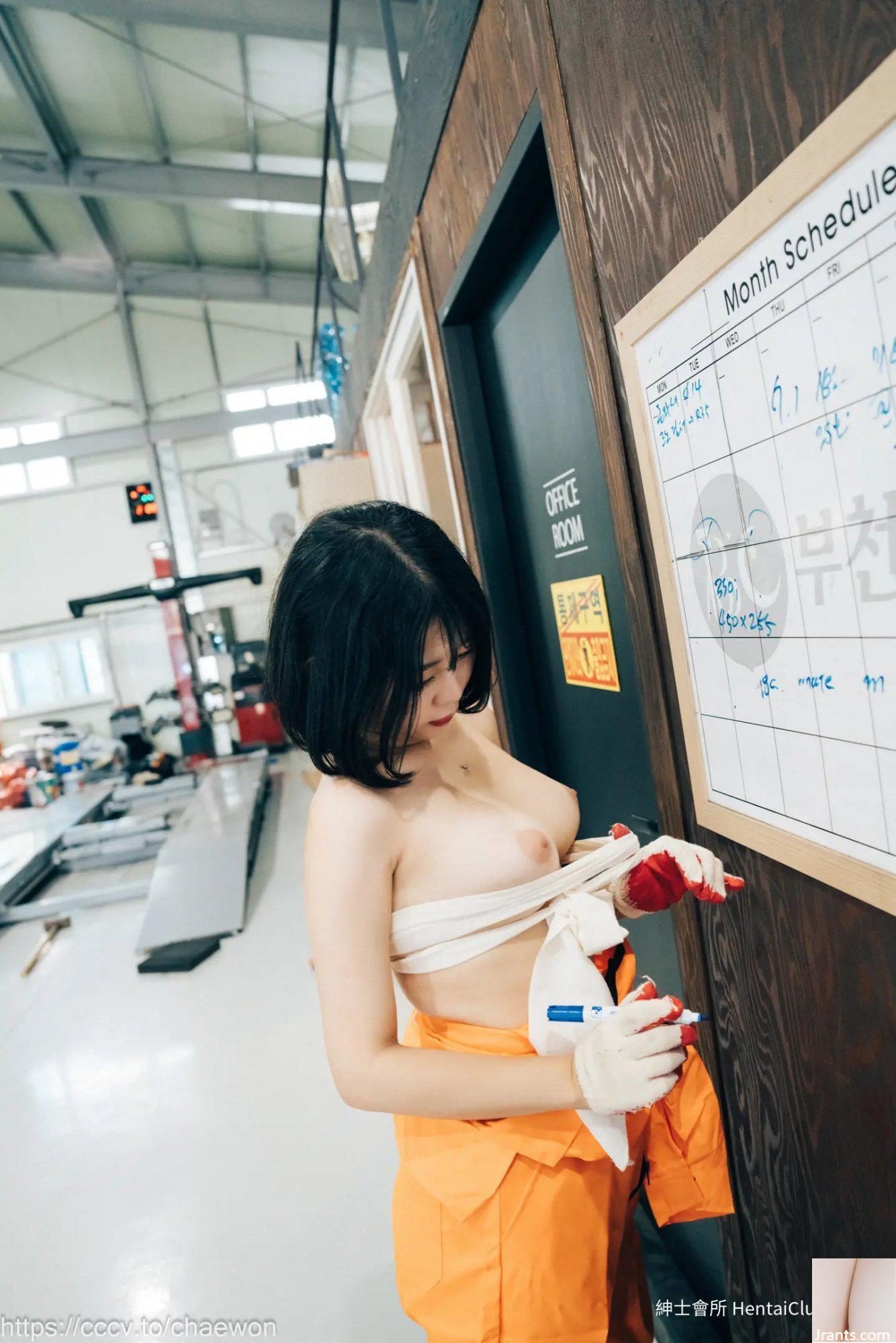 Cô gái trong gara Zia Loozy (129P) - Ảnh 30