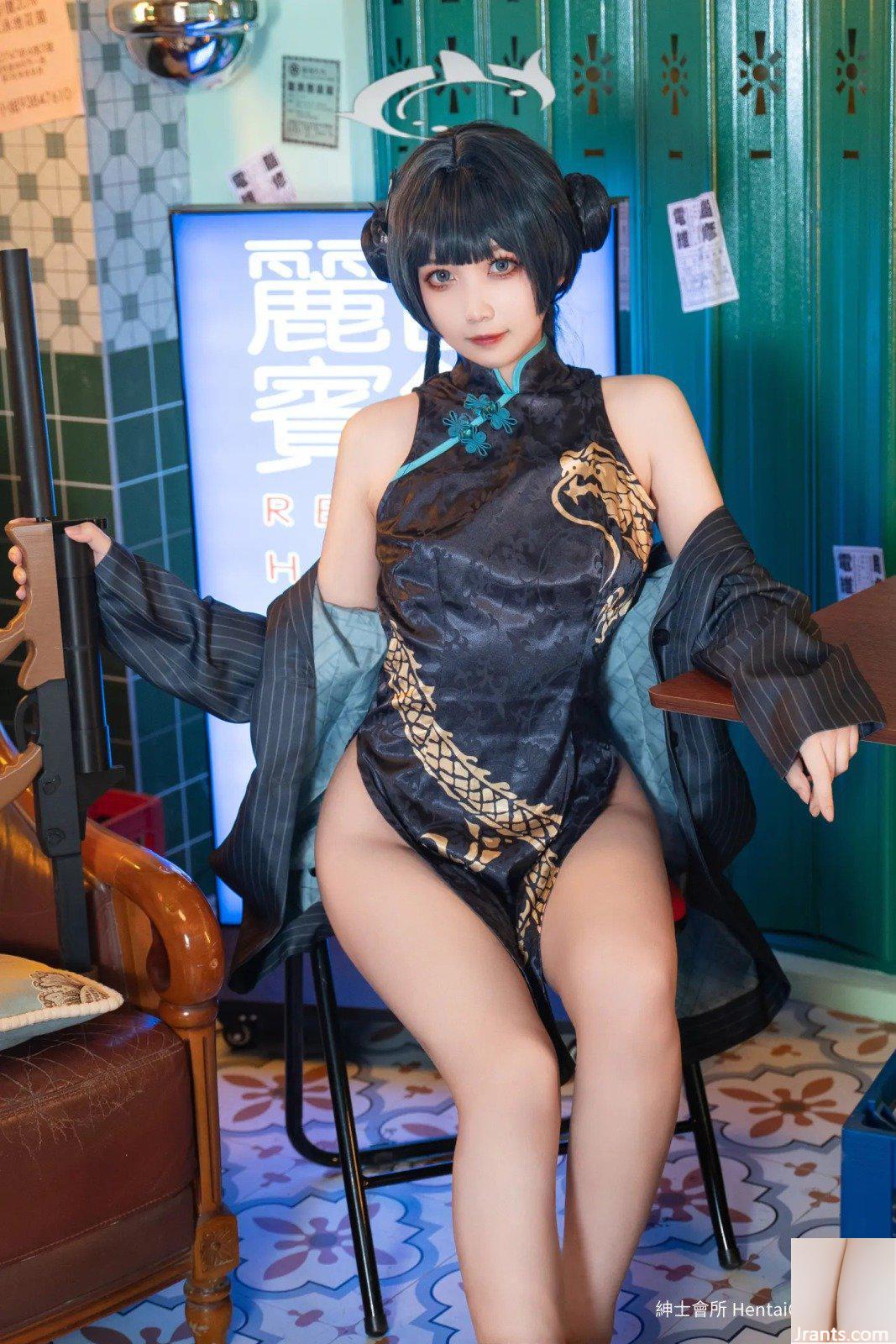 Kowa Kẹo Sake Misaki (195P)