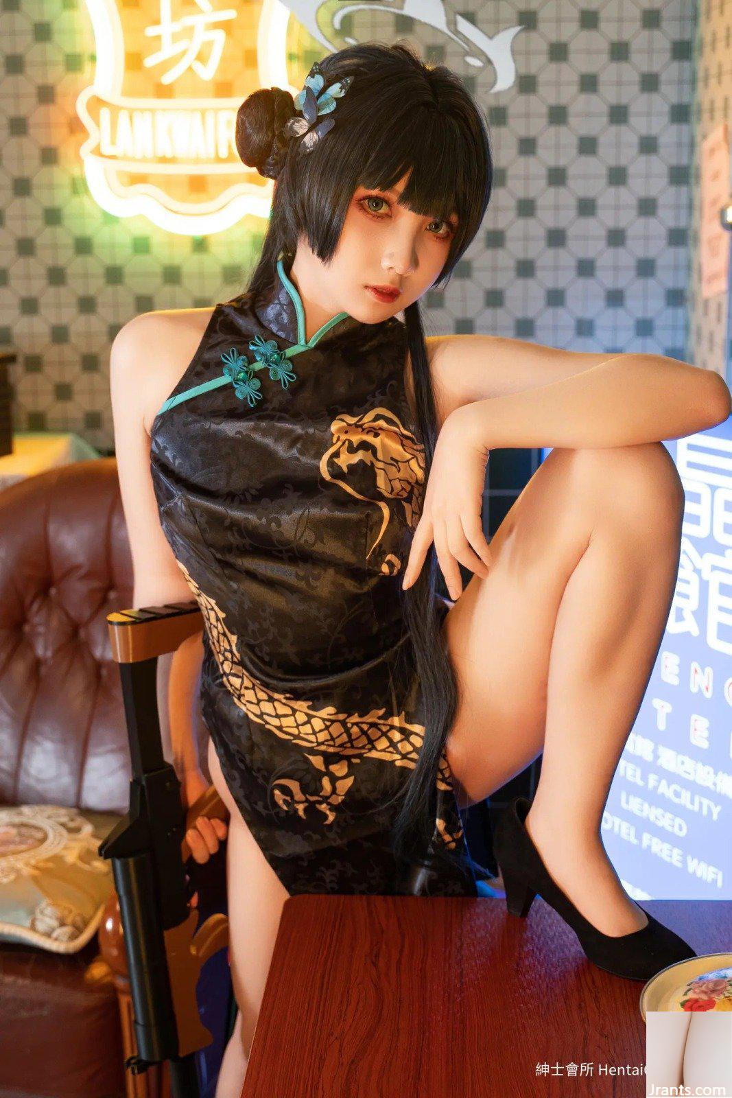 Kowa Kẹo Sake Misaki (195P) - Ảnh 34