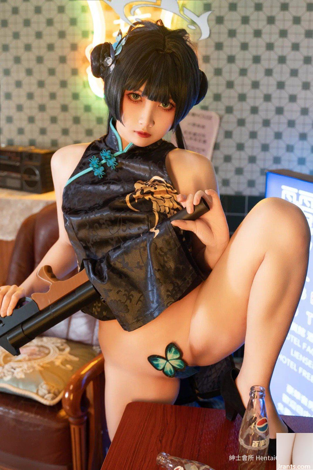 Kowa Kẹo Sake Misaki (195P) - Ảnh 36