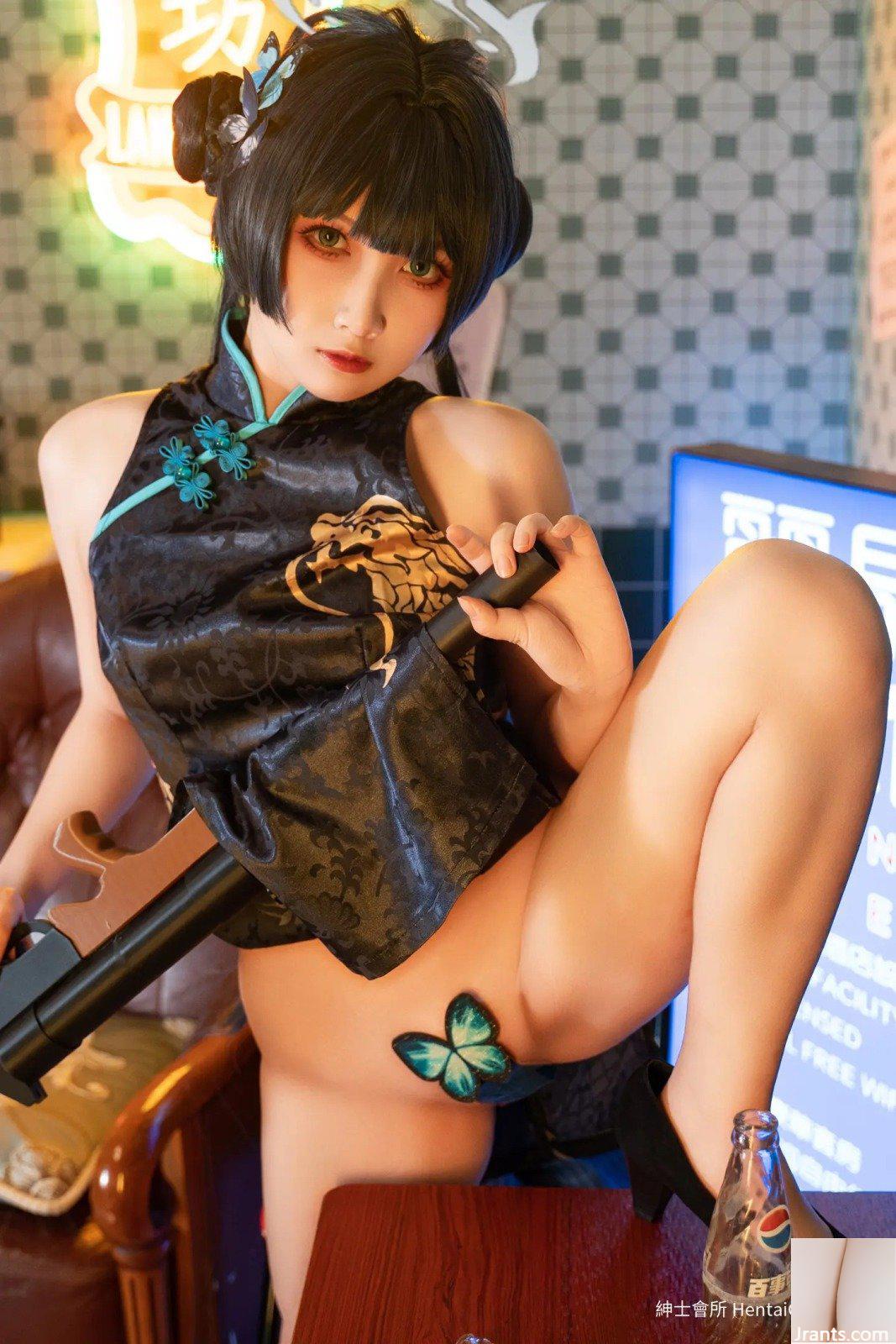 Kowa Kẹo Sake Misaki (195P) - Ảnh 38