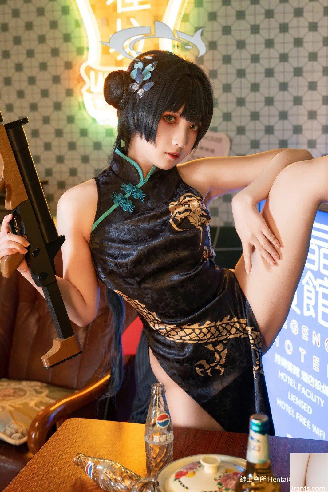 Kowa Kẹo Sake Misaki (195P) - Ảnh 39