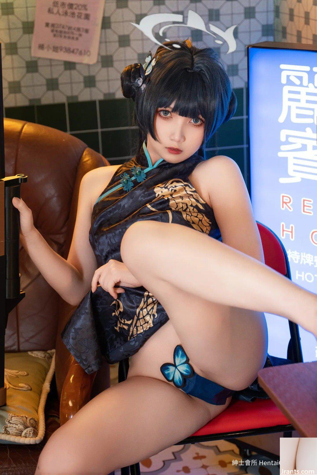 Kowa Kẹo Sake Misaki (195P) - Ảnh 44