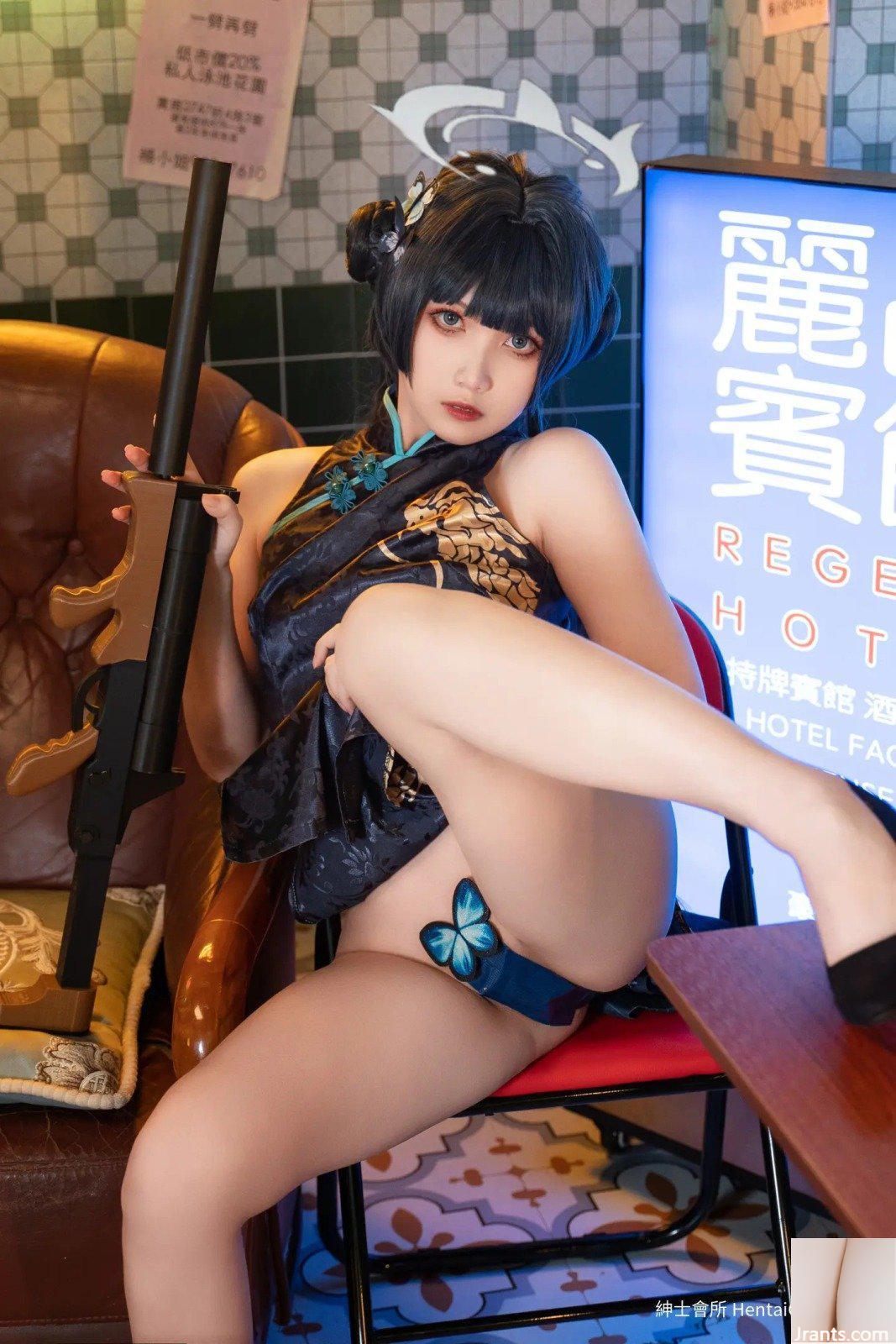 Kowa Kẹo Sake Misaki (195P) - Ảnh 45