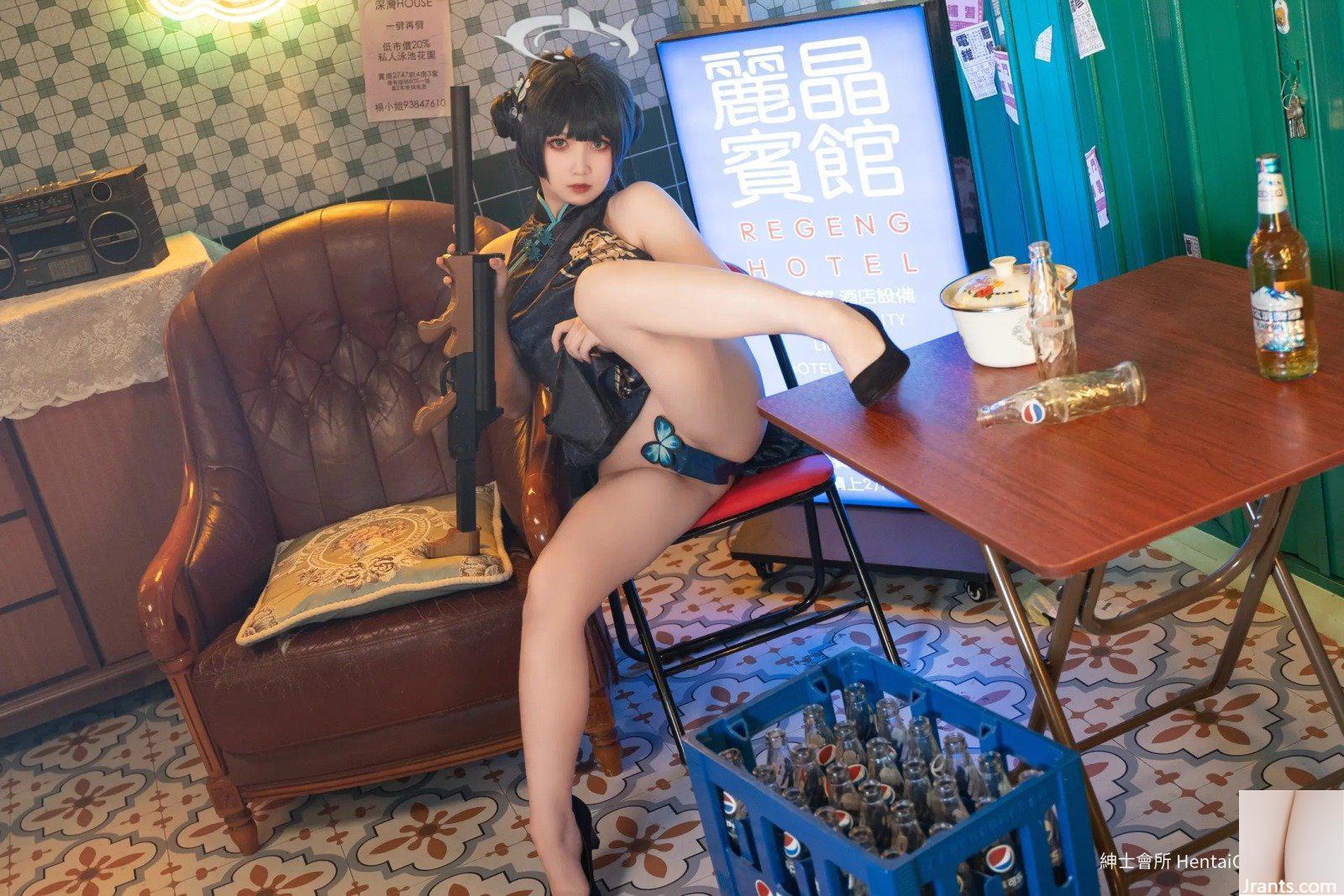 Kowa Kẹo Sake Misaki (195P) - Ảnh 46