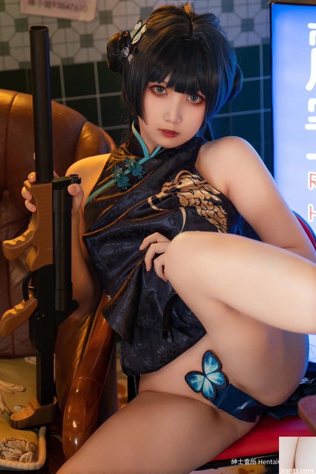 Kowa Kẹo Sake Misaki (195P) - Ảnh 47