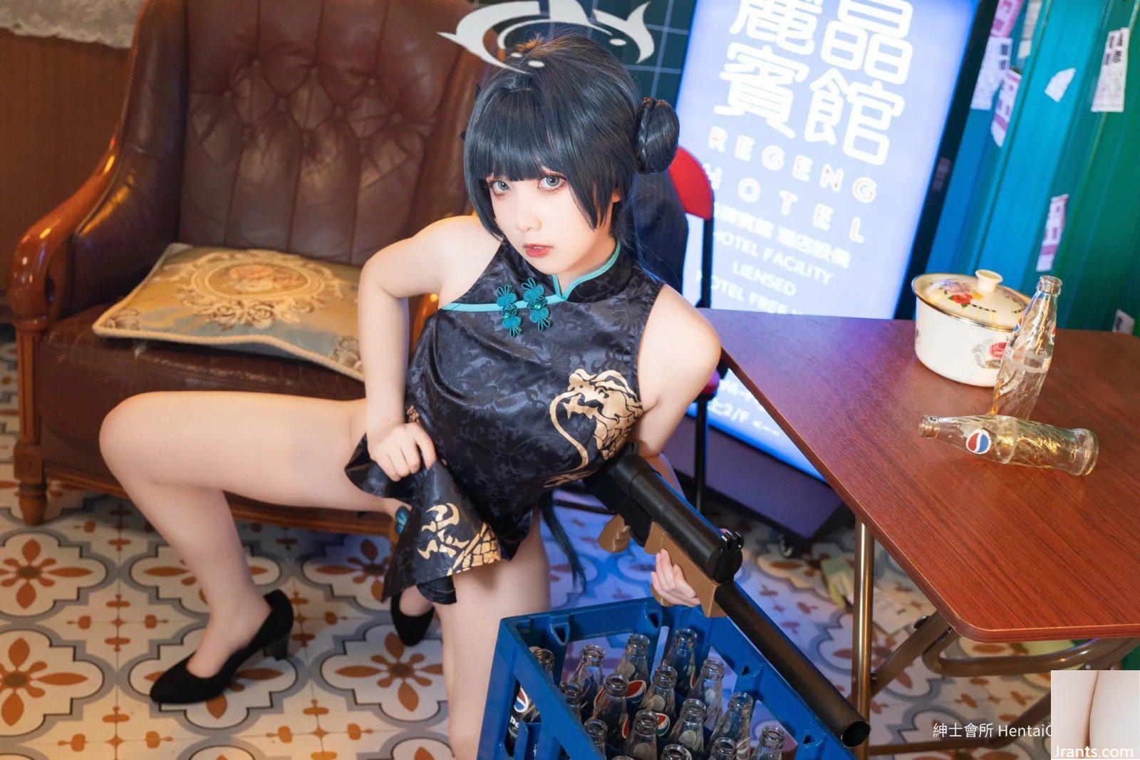 Kowa Kẹo Sake Misaki (195P) - Ảnh 55