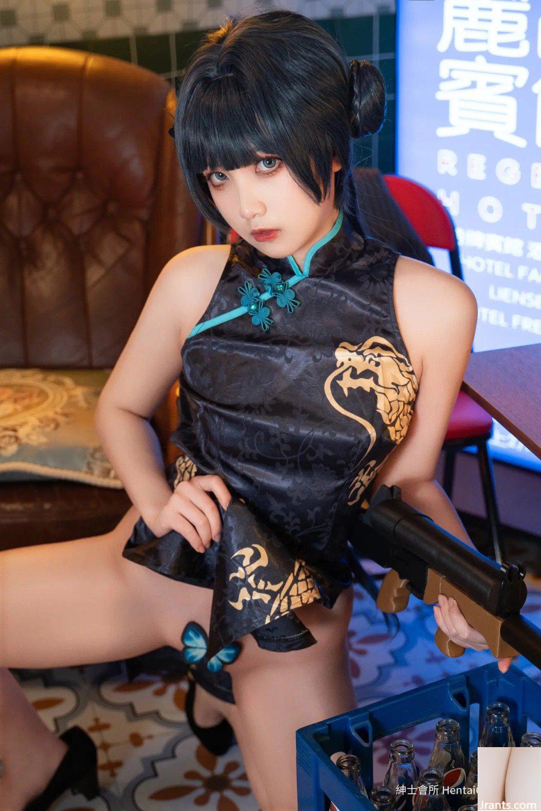 Kowa Kẹo Sake Misaki (195P) - Ảnh 57