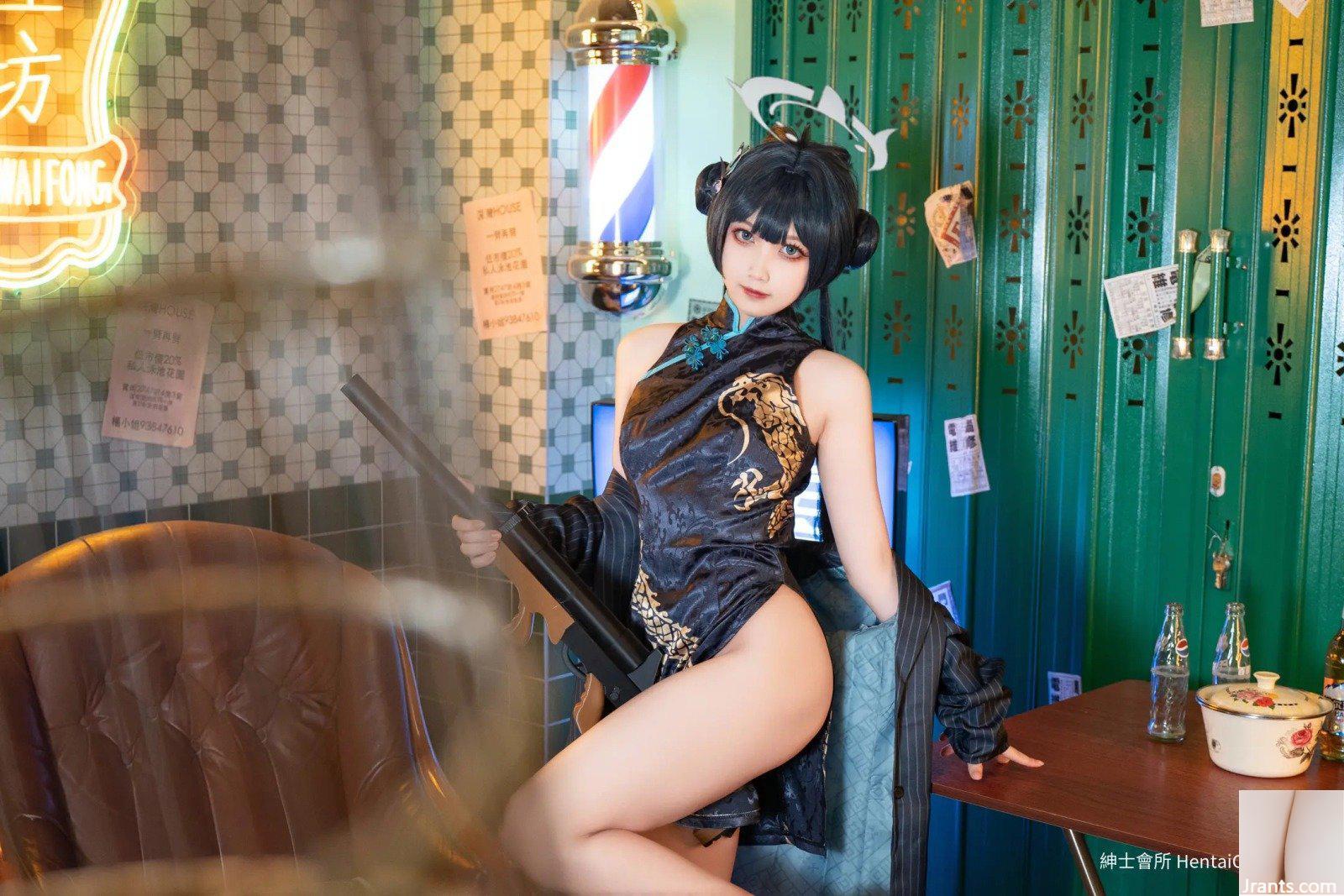 Kowa Kẹo Sake Misaki (195P) - Ảnh 6