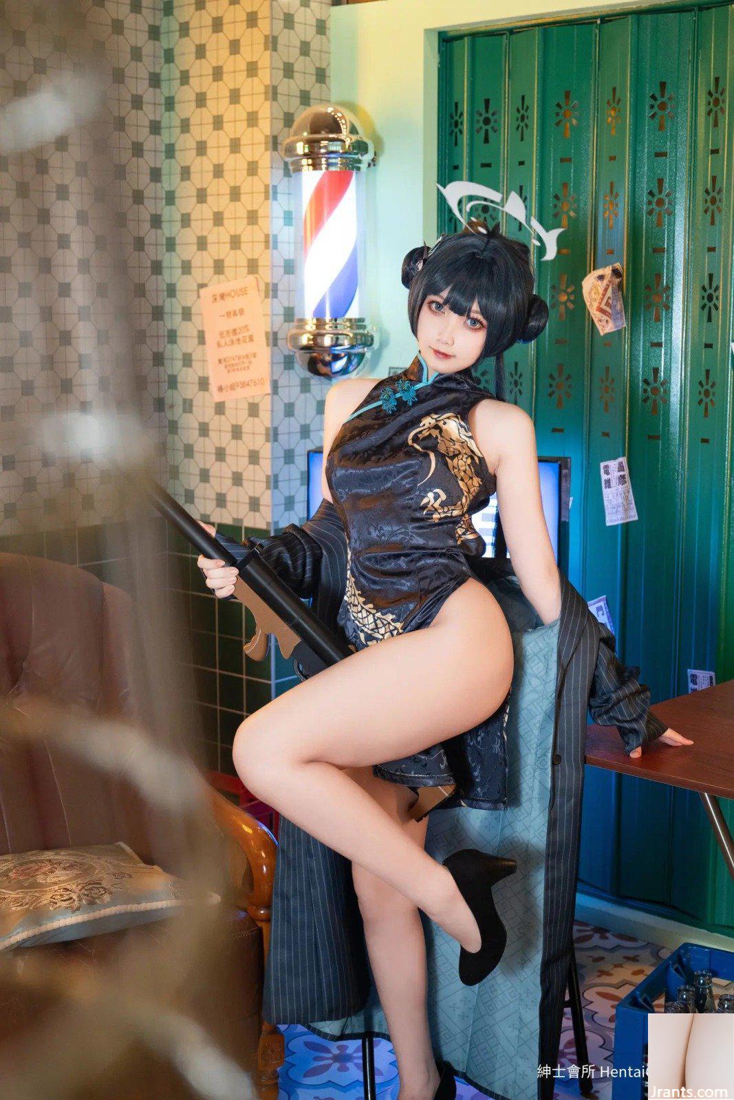 Kowa Kẹo Sake Misaki (195P) - Ảnh 7