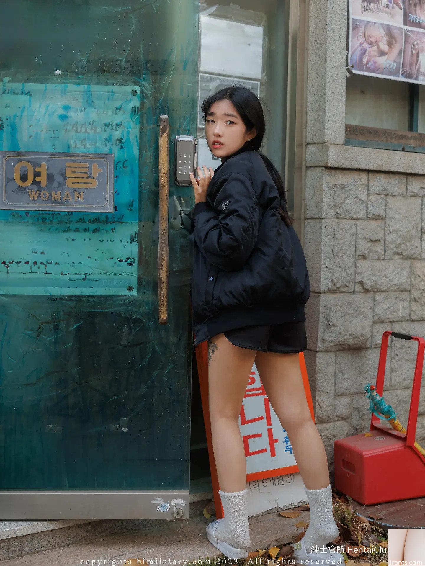 Sonson BimilStory VOL.01 X Đồng hồ bấm giờ nữ Sauna-02 (109P) - Ảnh 109