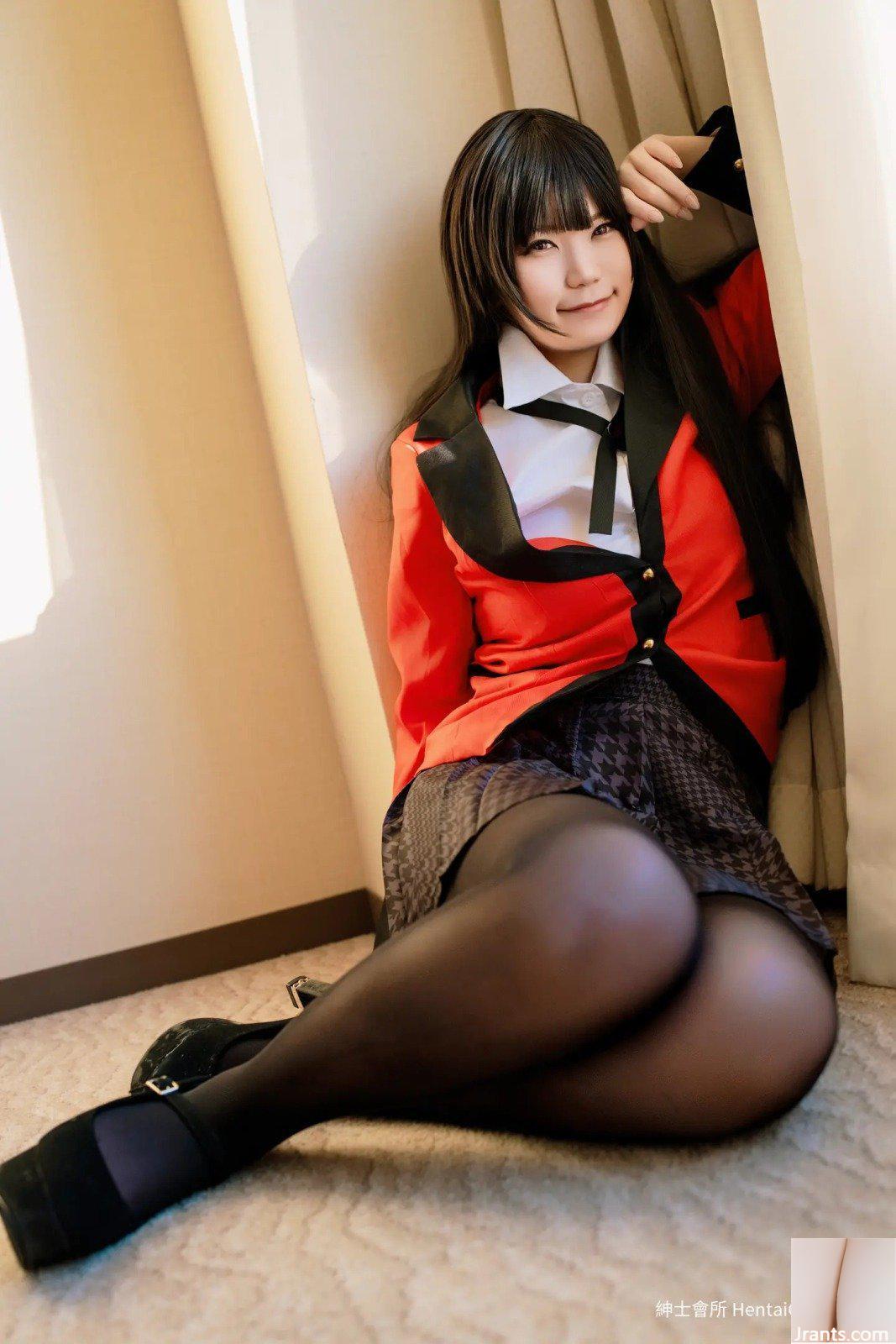 Coscchi COSH-230 (55P) - Ảnh 14